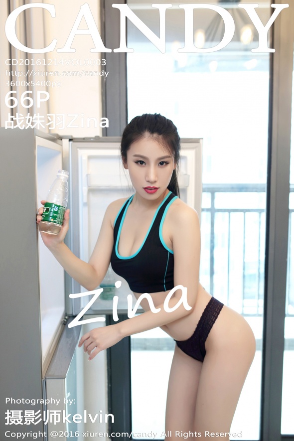 [CANDY糖果画报] 2016.12.14 VOL.003 战姝羽Zina[66P-152M]