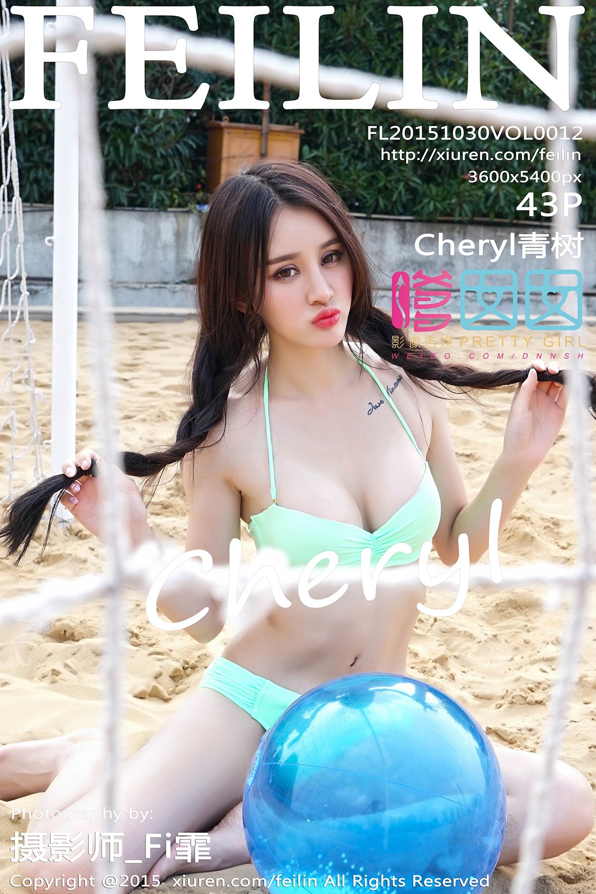 [FEILIN嗲囡囡] 2015.10.30 VOL.012 Cheryl青树 [43P-153MB]