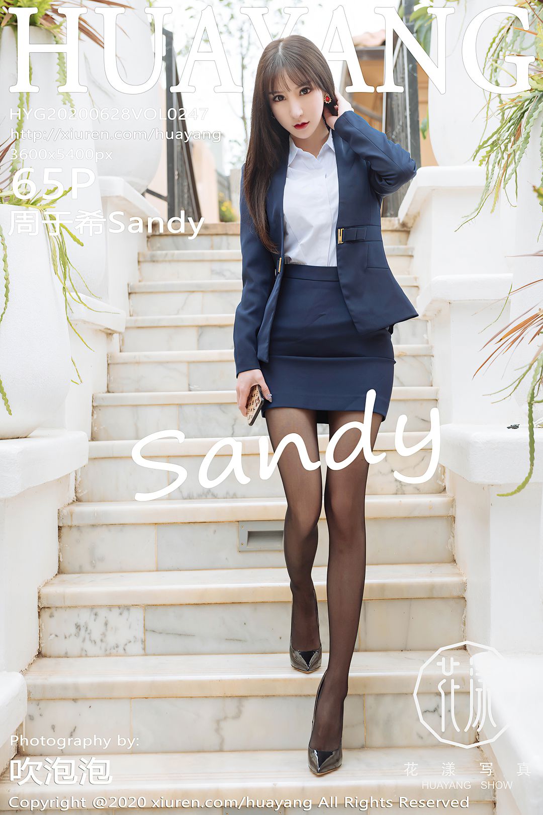 [HuaYang花漾] 2020.06.28 VOL.247 周于希Sandy [66P-731MB]