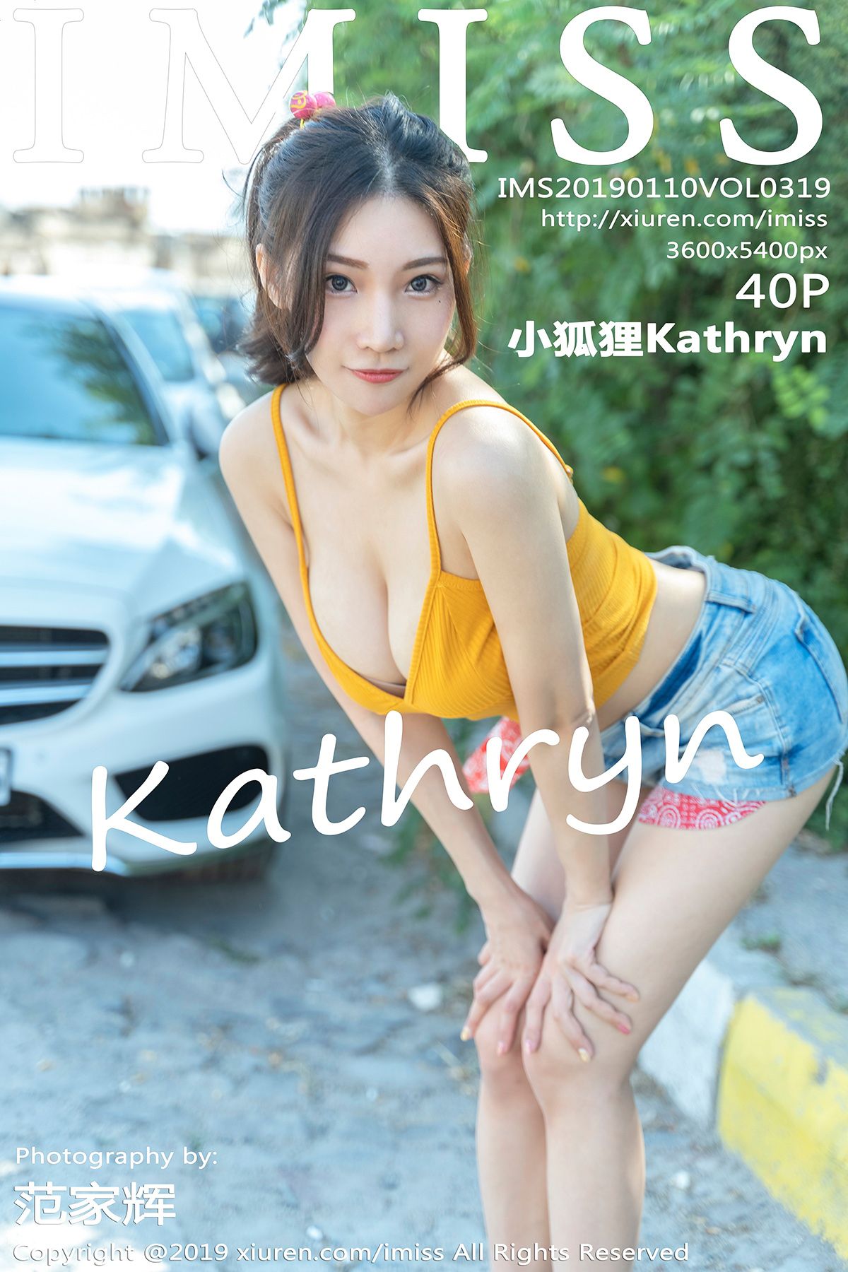 [IMISS爱蜜社] 2019.01.10 VOL.319 小狐狸Kathryn [40P-154MB]