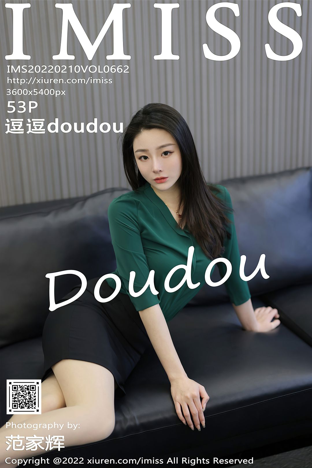 [IMiss爱蜜社] 2022.02.10 VOL.662 逗逗doudou [53P-487MB]