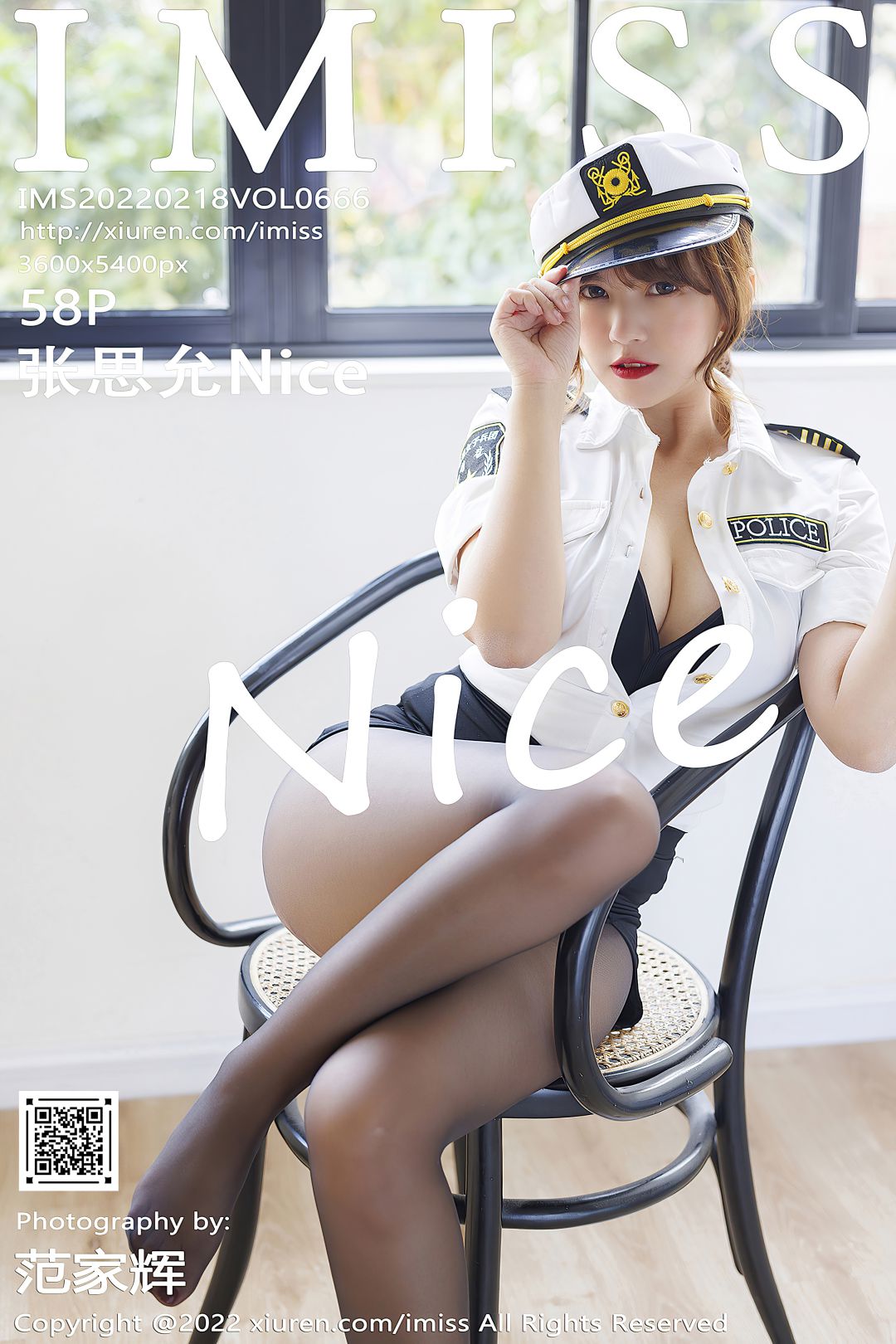 [IMiss爱蜜社] 2022.02.18 VOL.666 张思允Nice [58P-559MB]