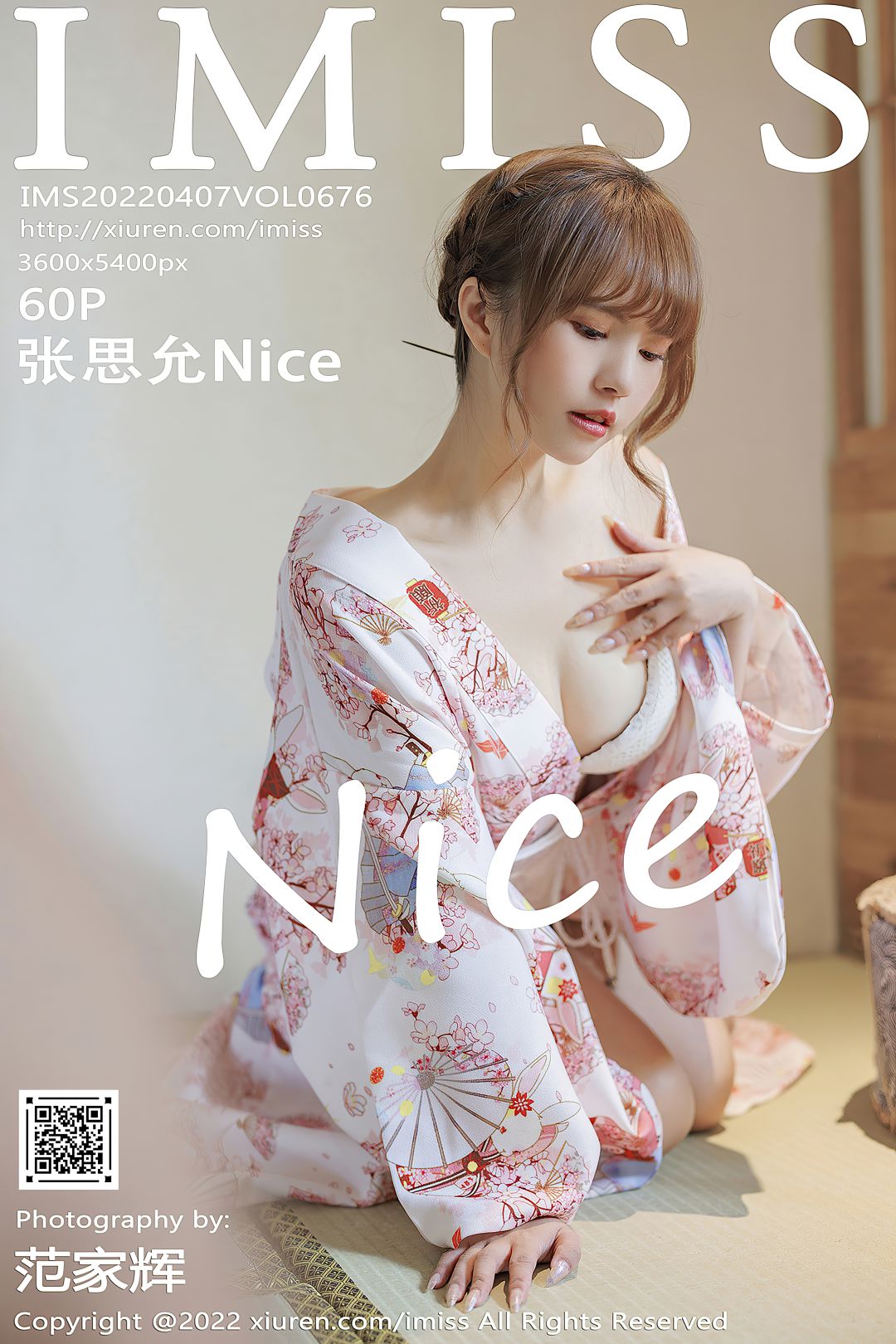 [IMiss爱蜜社] 2022.04.07 VOL.676 张思允Nice [60P-615MB]