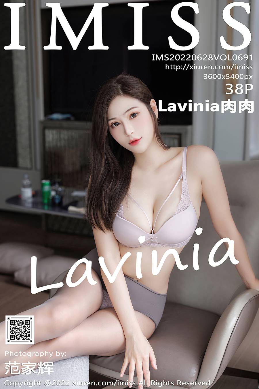 [IMiss爱蜜社] 2022.06.28 VOL.691 Lavinia肉肉 [38P-390MB]