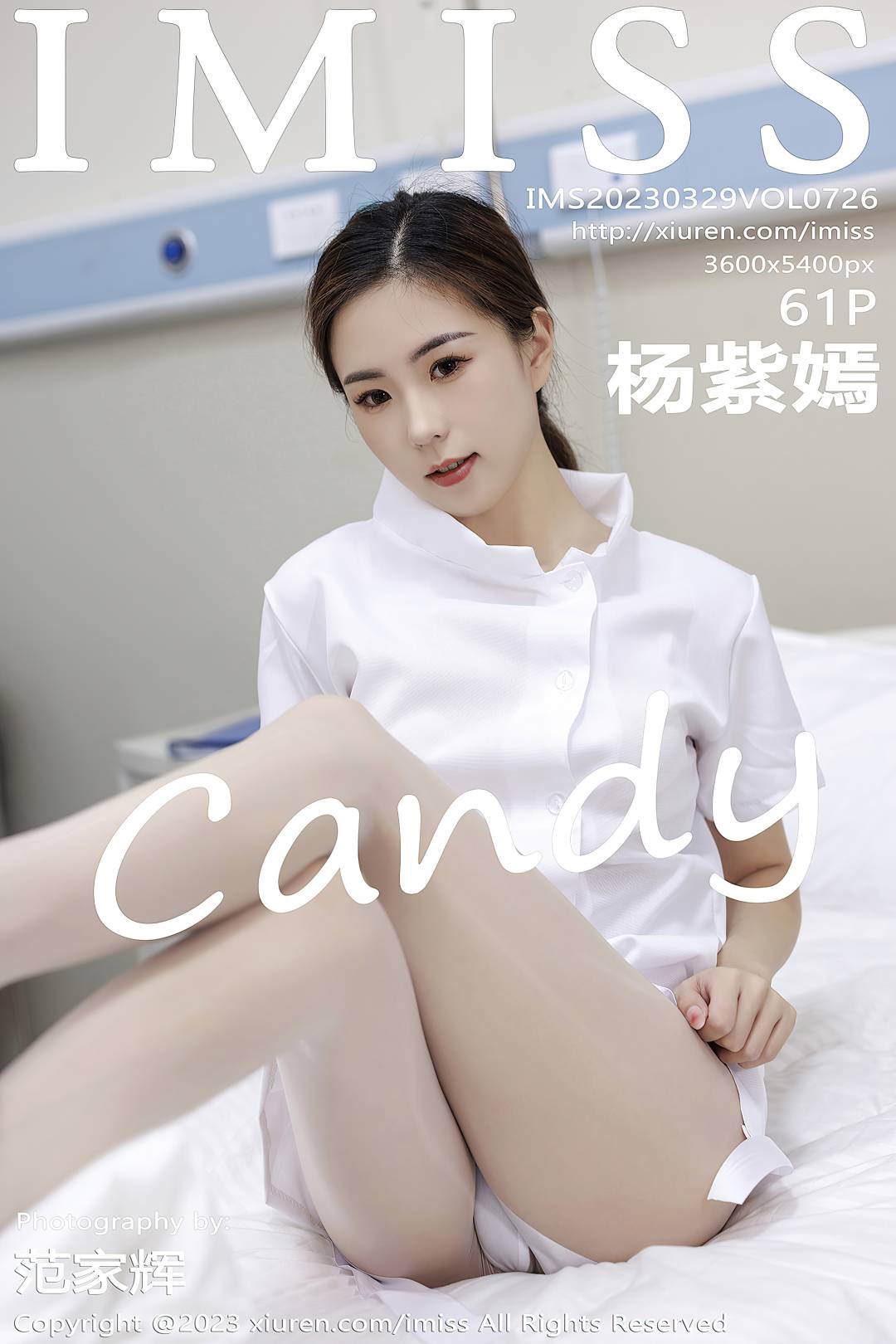 [IMiss爱蜜社] 2023.03.29 VOL.726 杨紫嫣candy [61P-463MB]