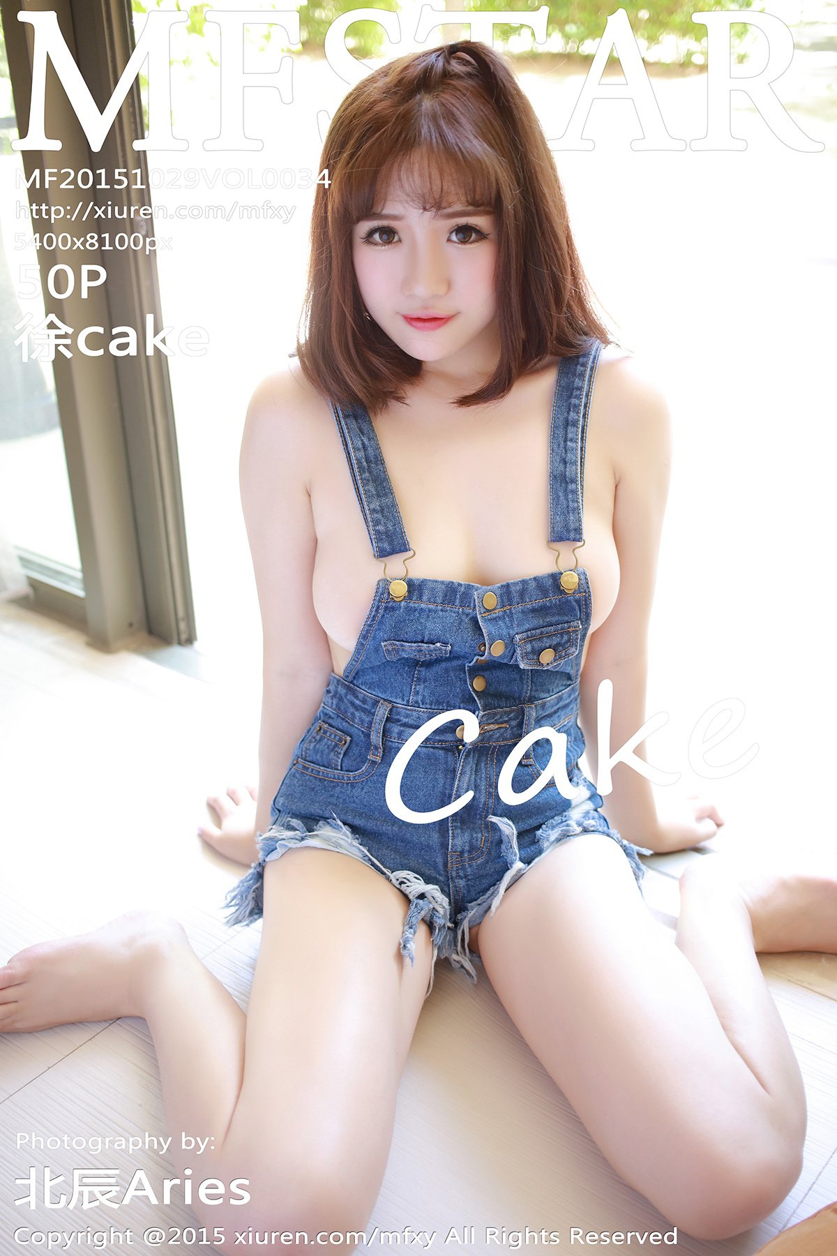 [MFStar模范学院] 2015.10.29 VOL.034 徐cake [50P-273MB]