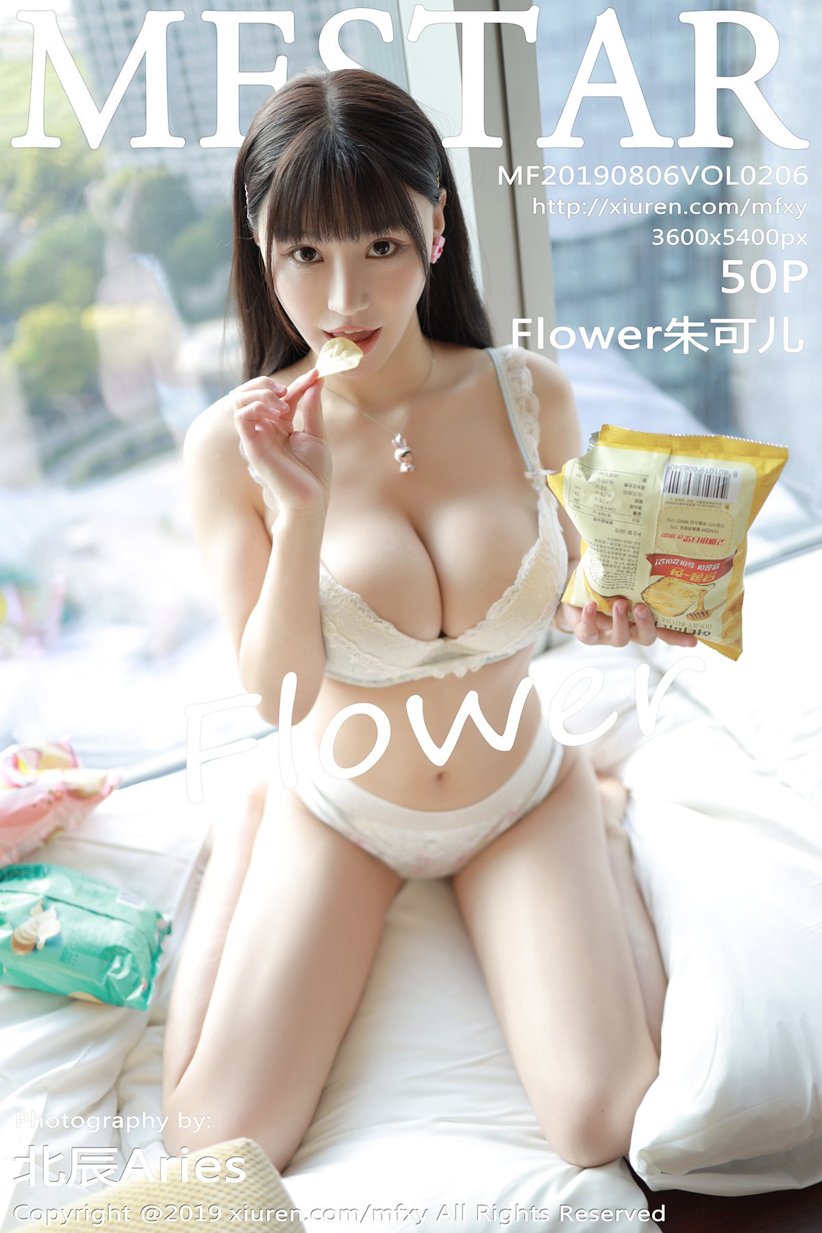 [MFStar模范学院] 2019.08.06 VOL.206 Flower朱可儿 [50P-107MB]