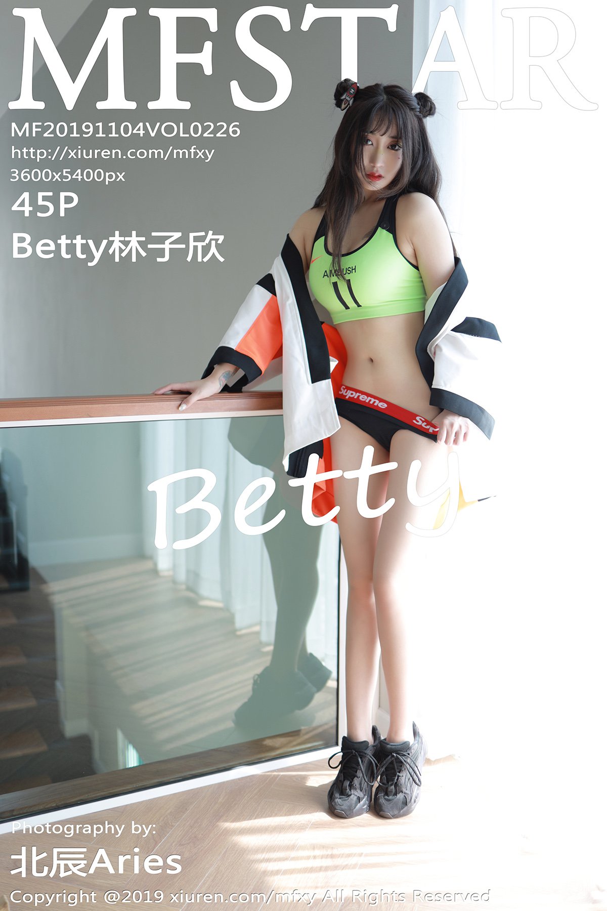 [MFStar模范学院] 2019.11.04 VOL.226 Betty林子欣 [45P-91MB]