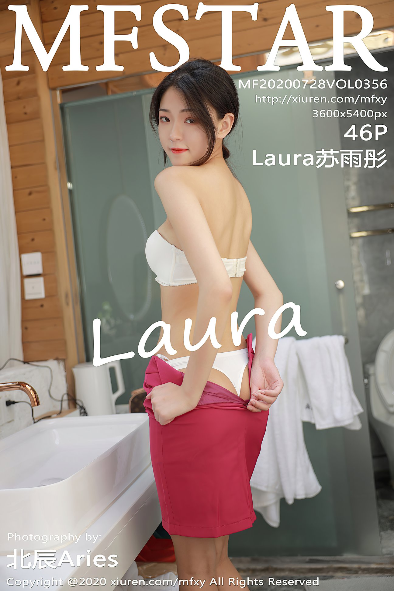 [MFStar模范学院] 2020.07.28 VOL.356 Laura苏雨彤 [46P-434MB]