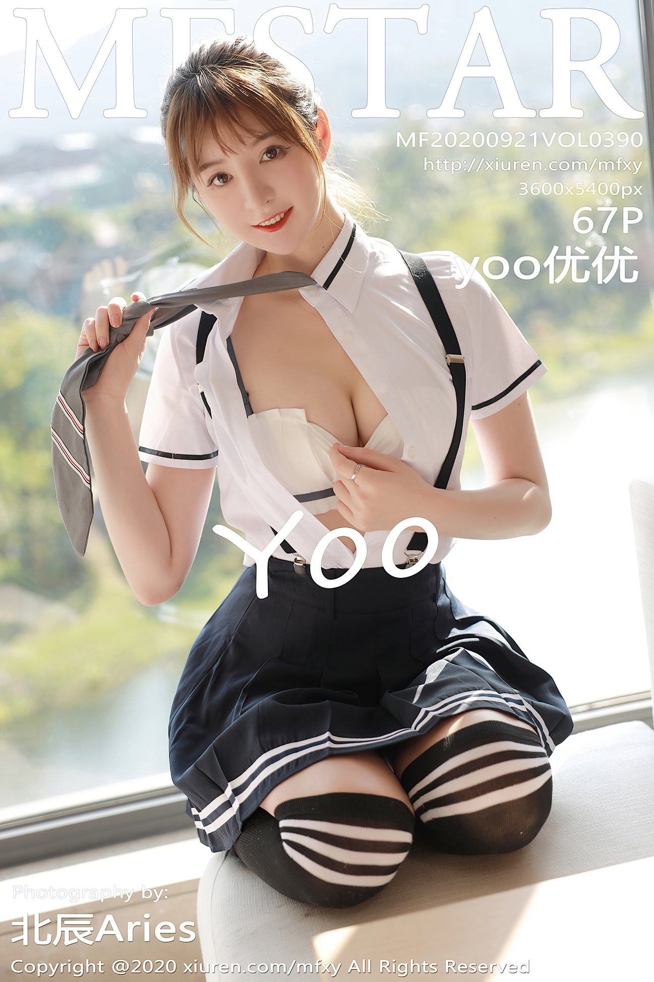 [MFStar模范学院] 2020.09.21 VOL.390 yoo优优 [67P-598MB]