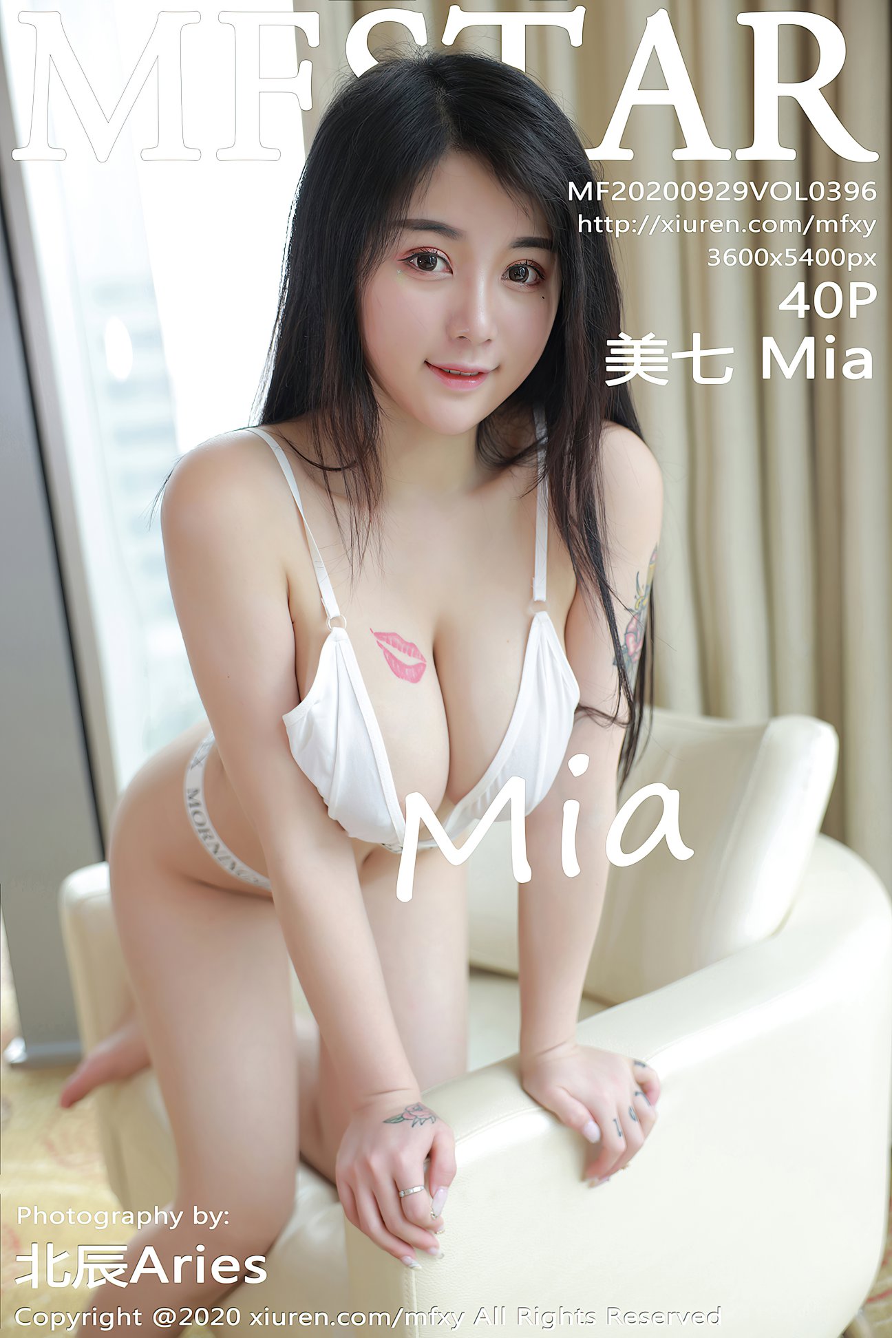 [MFStar模范学院] 2020.09.29 VOL.396 美七Mia [40P-357MB]