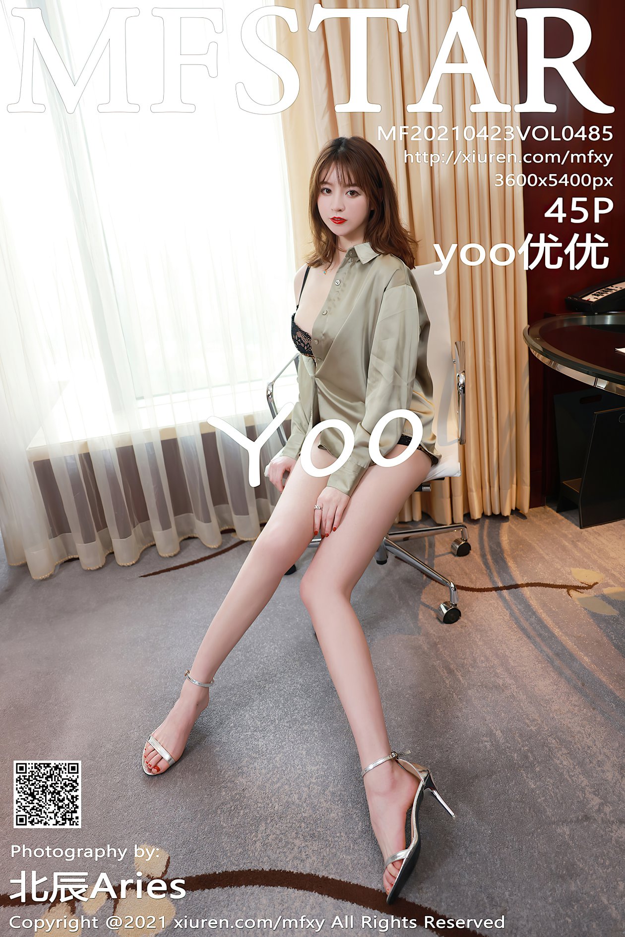 [MFStar模范学院] 2021.04.23 VOL.485 yoo优优 [45P-486MB]