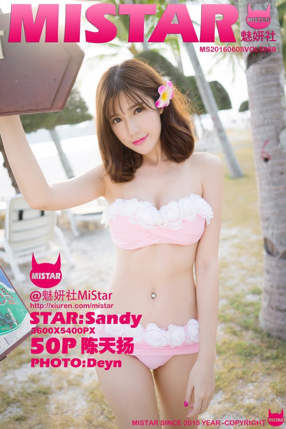 [MiStar魅妍社] 2016.06.08 VOL.088 Sandy陈天扬 [50P-71M]