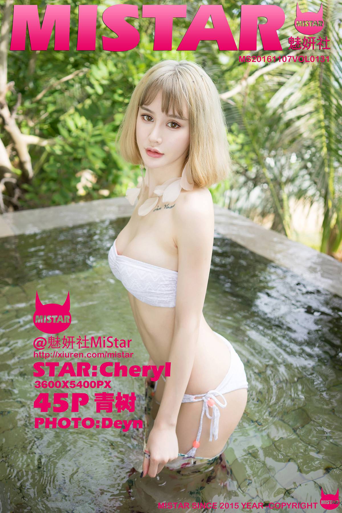 [MiStar魅妍社] 2016.11.07 VOL.131 Cheryl青树 [45P-144M]