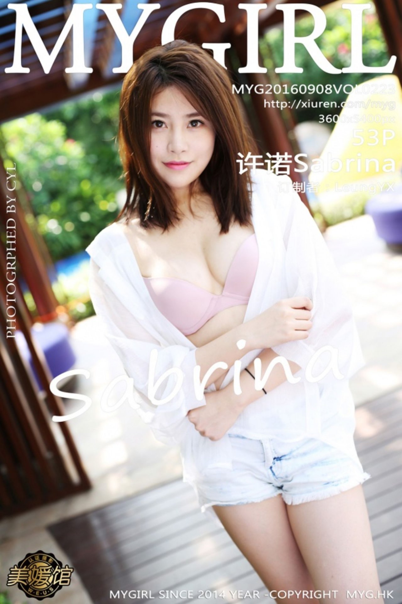 [MyGirl美媛馆] 2016.09.08 VOL.223 许诺Sabrina [53P-137MB]