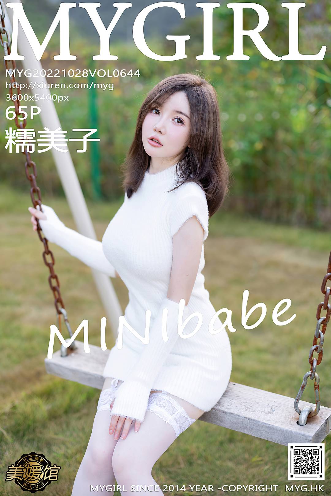 [MyGirl美媛馆] 2022.10.28 VOL.644 糯美子MINIbabe [65P-751MB]