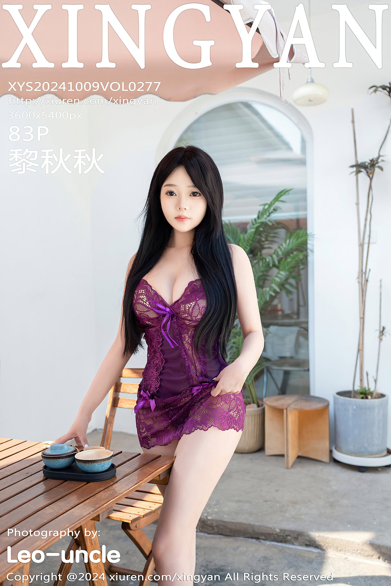 [XINGYAN星颜社] 2024.10.09 VOL.277 黎秋秋 [83P-730MB]