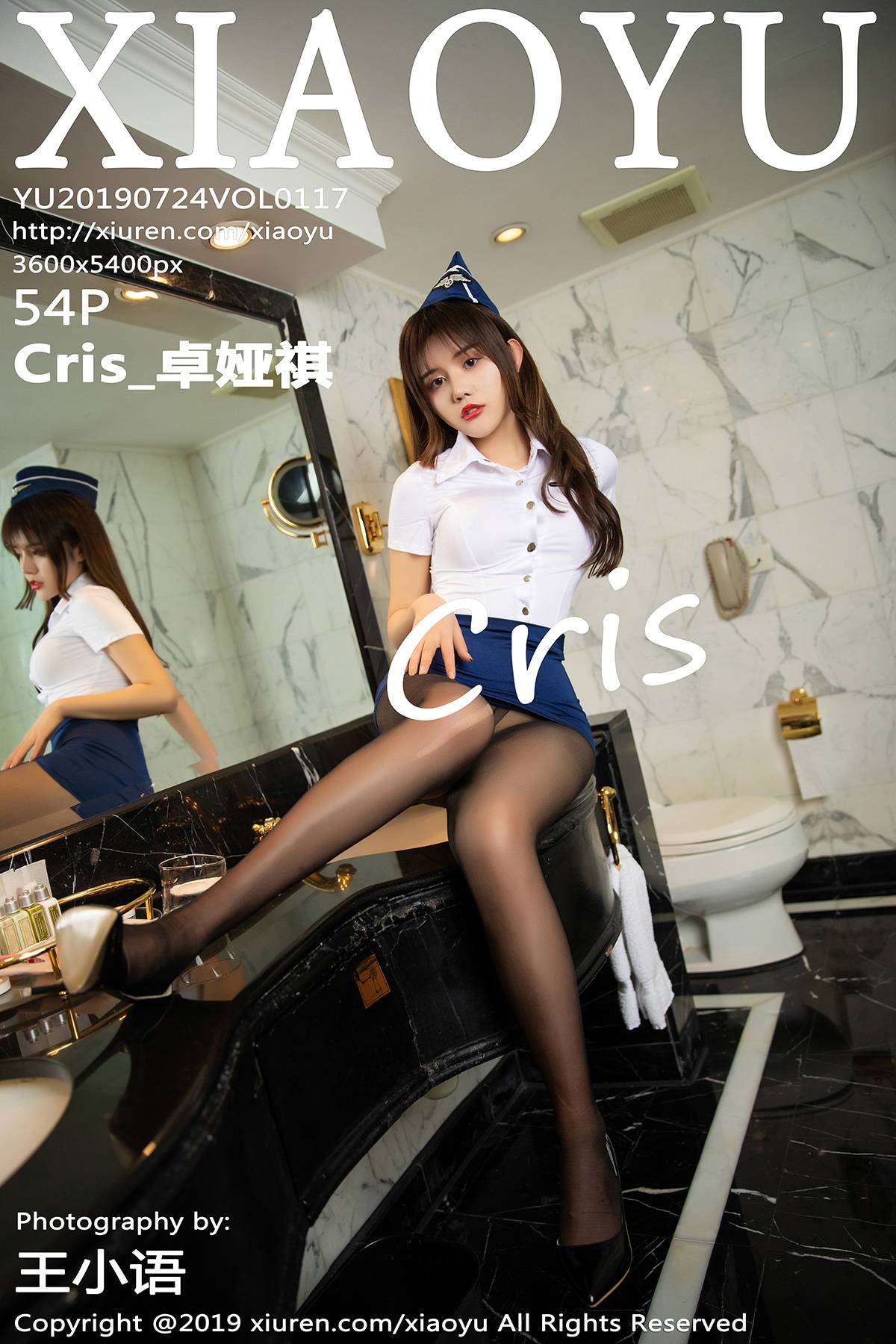 [XIAOYU语画界] 2019.07.24 VOL.117 Cris_卓娅祺 [54P-250MB]