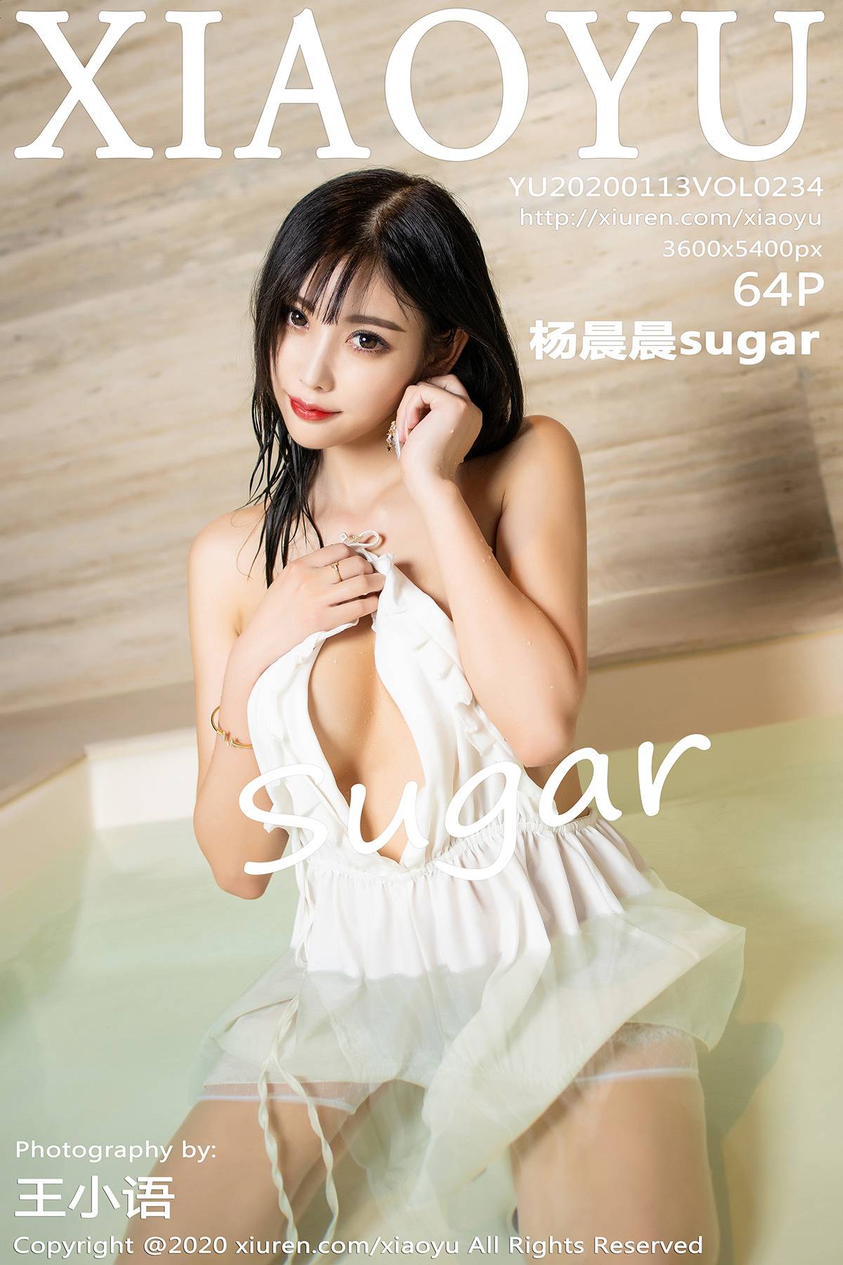 [XIAOYU语画界] 2020.01.13 VOL.234 杨晨晨sugar [65P-130MB]