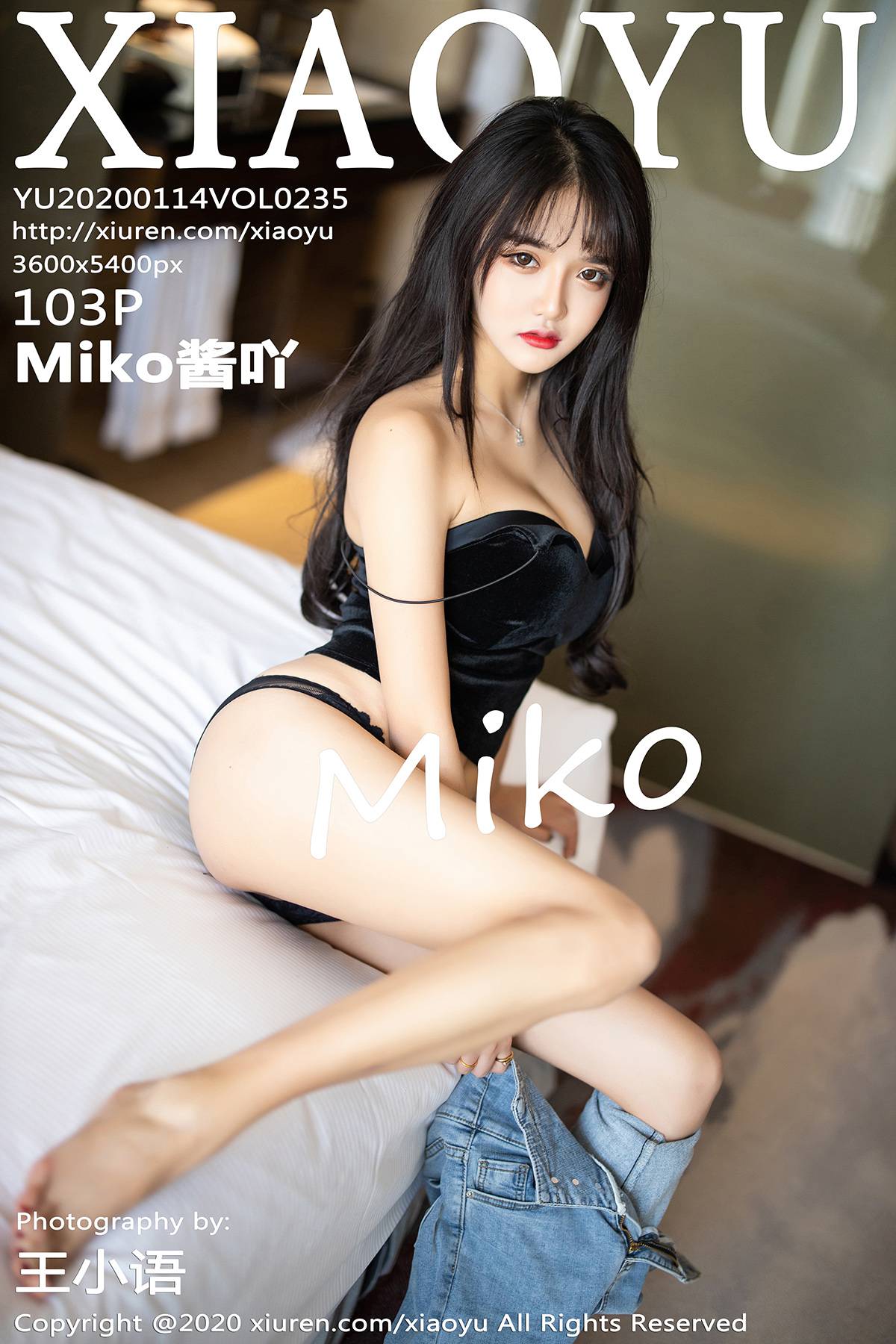 [XIAOYU语画界] 2020.01.14 VOL.235 Miko酱吖 [104P-278MB]