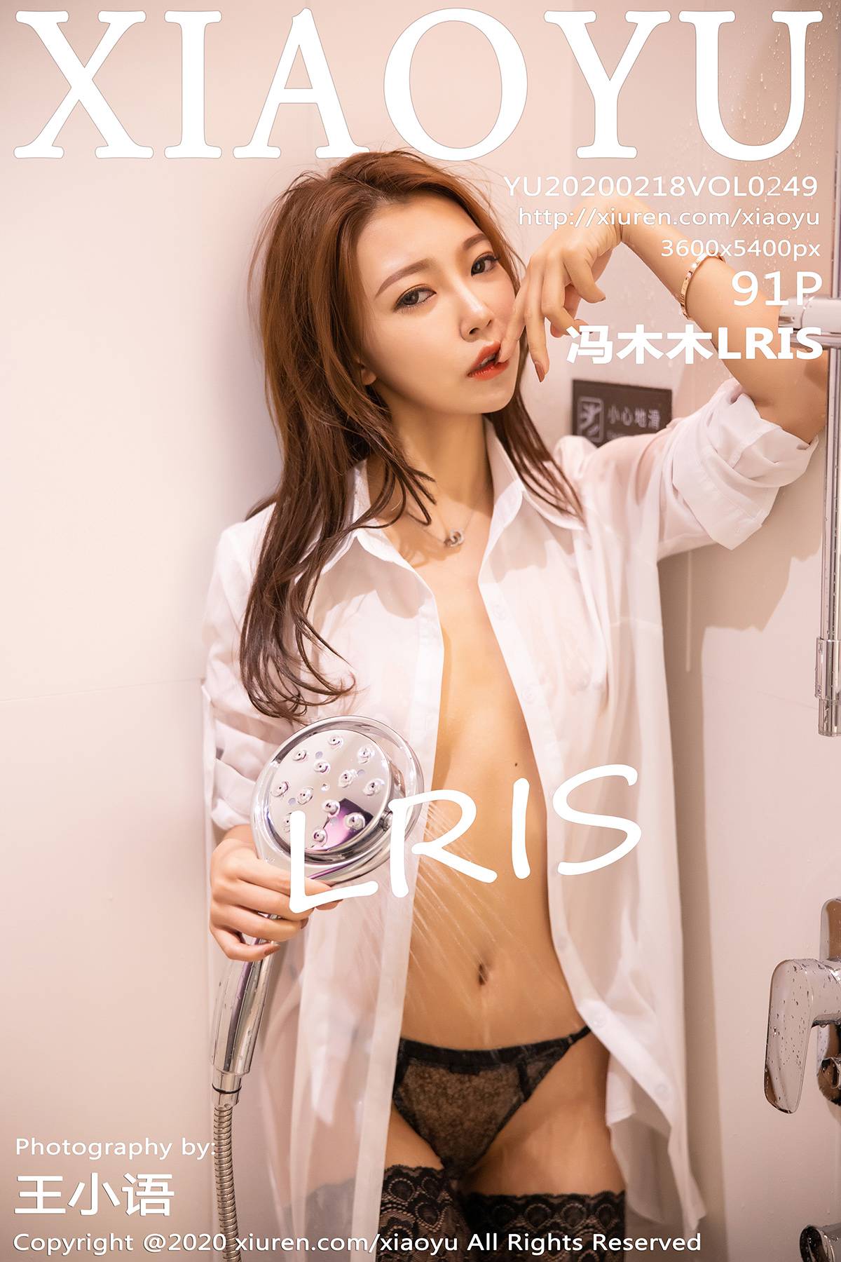 [XIAOYU语画界] 2020.02.18 VOL.249 冯木木LRIS [91+1P-333M]