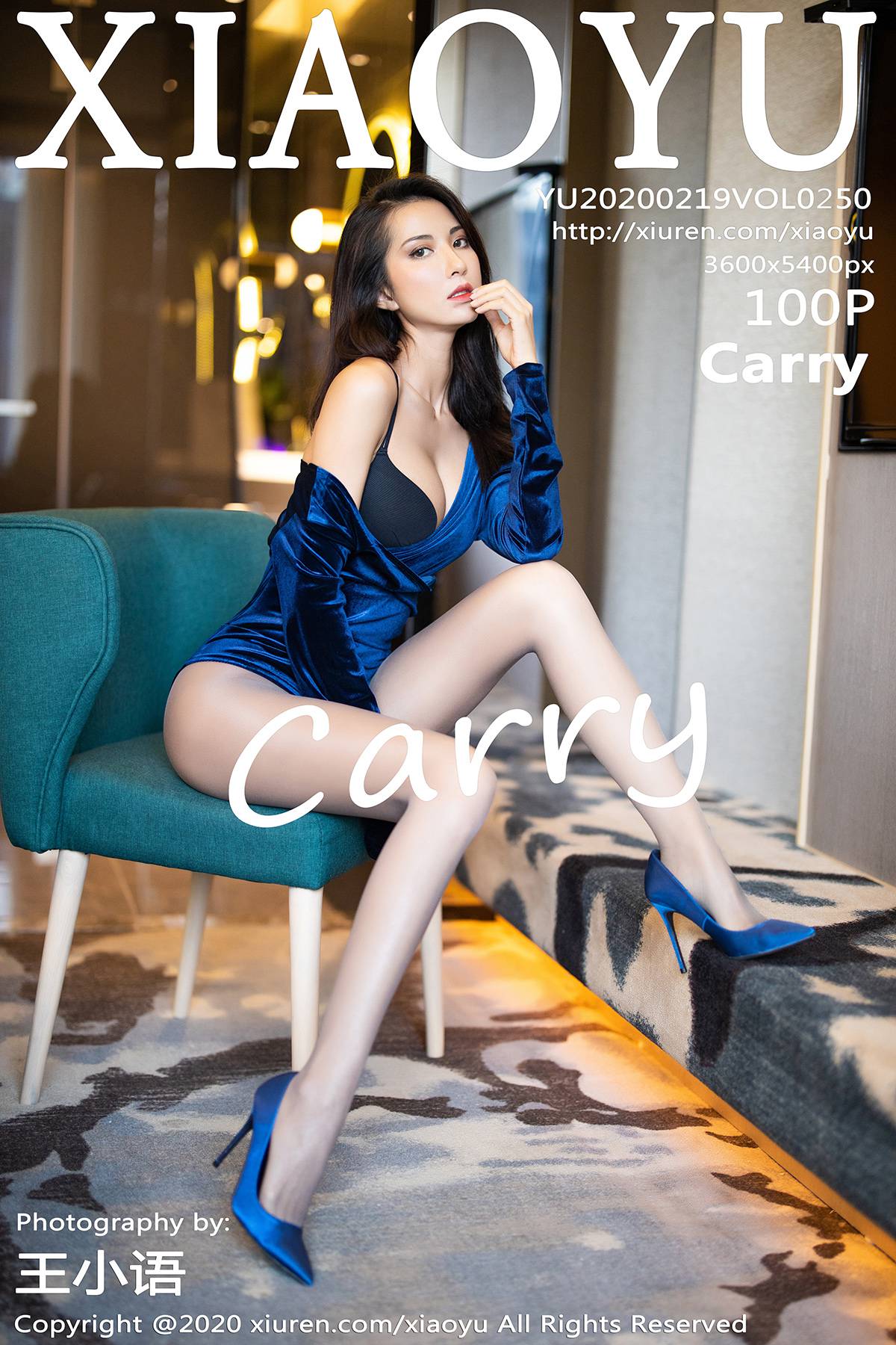 [XIAOYU语画界] 2020.02.19 VOL.250 Carry [100P-285M]