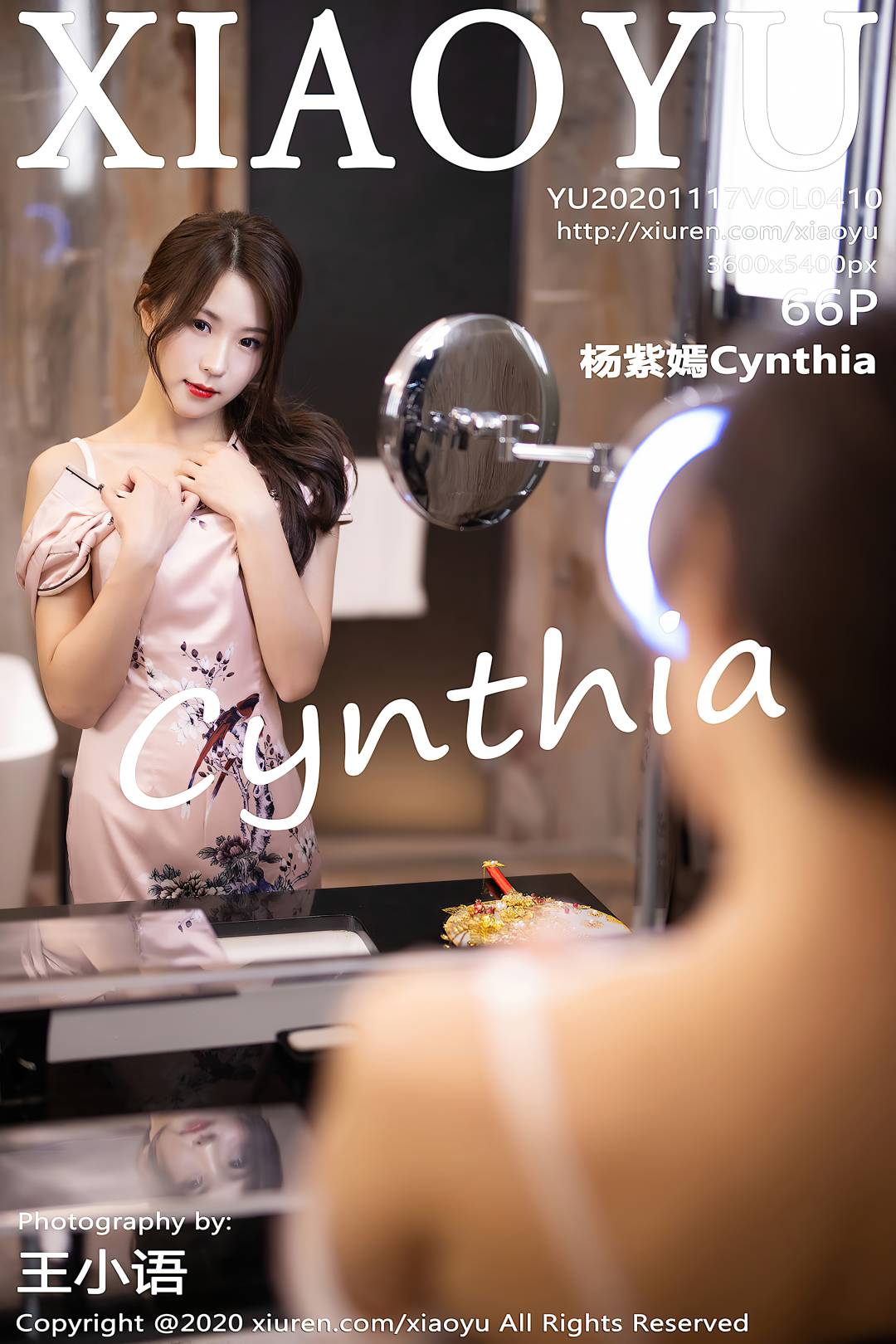 [XIAOYU语画界] 2020.11.17 VOL.410 杨紫嫣Cynthia[66P-528MB]