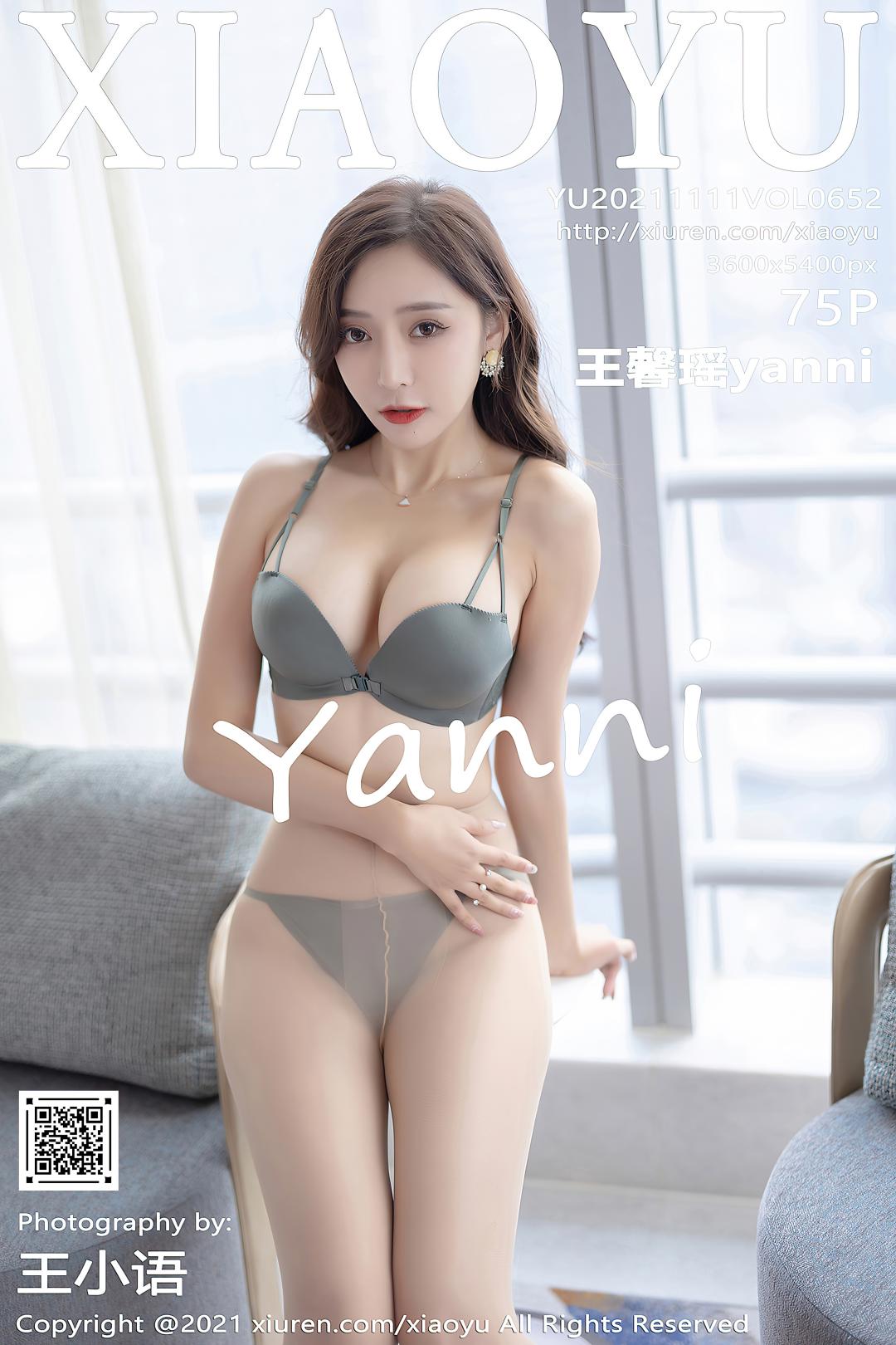 [XIAOYU语画界] 2021.11.11 VOL.652 王馨瑶yanni [72P-596MB]