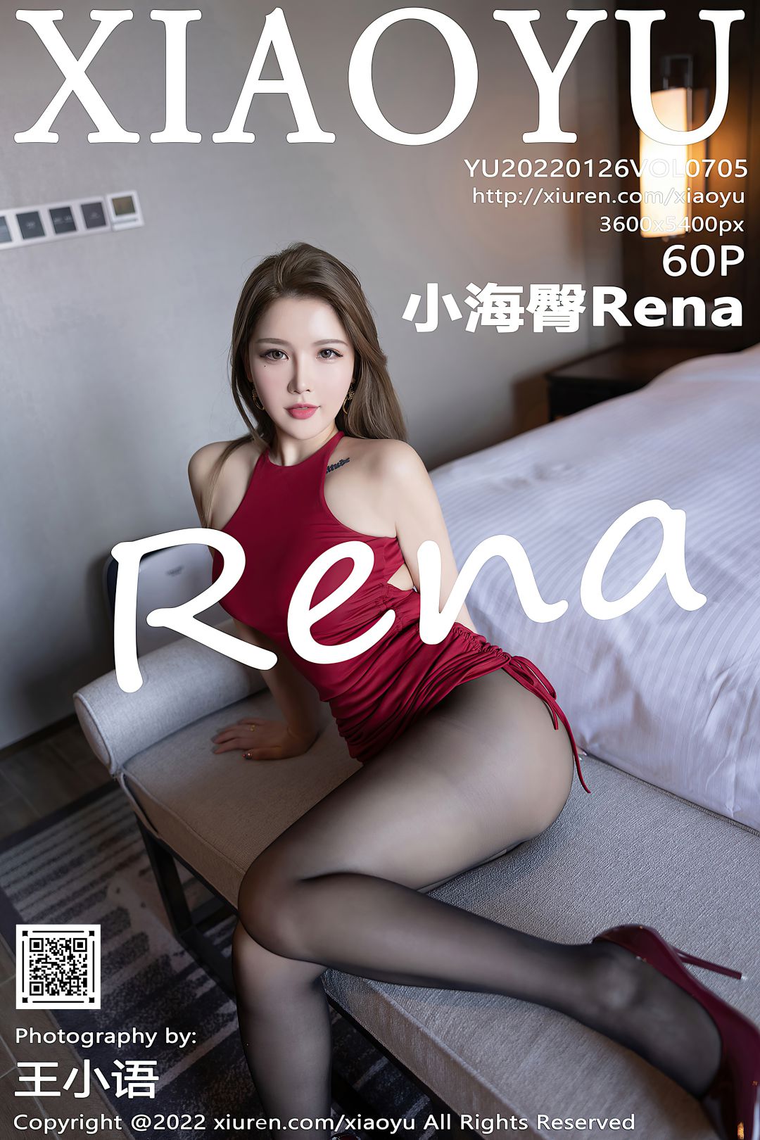 [XIAOYU语画界] 2022.01.26 VOL.705 小海臀Rena [60P-511MB]