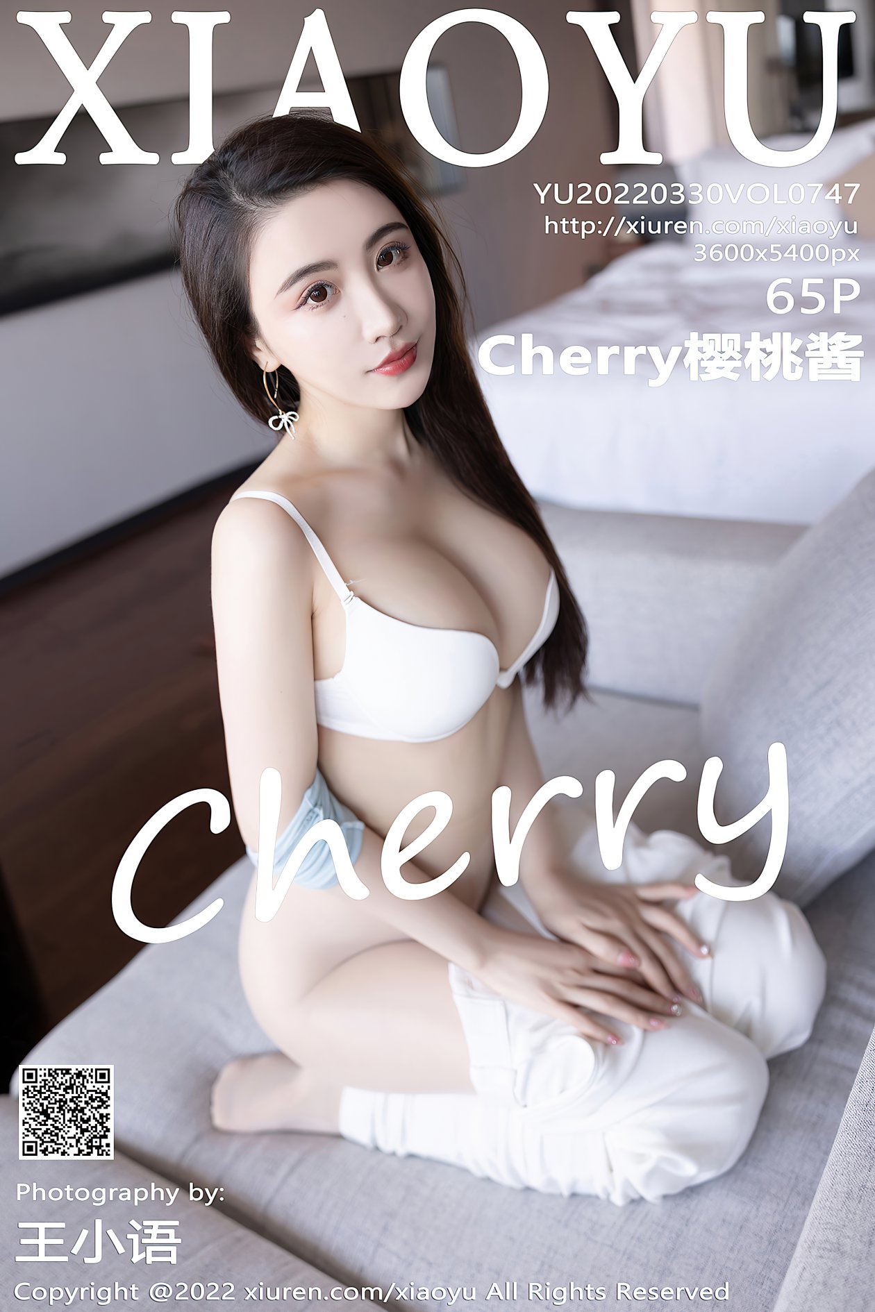 [XIAOYU语画界] 2022.03.30 VOL.747 Cherry樱桃酱 [65P-540MB]