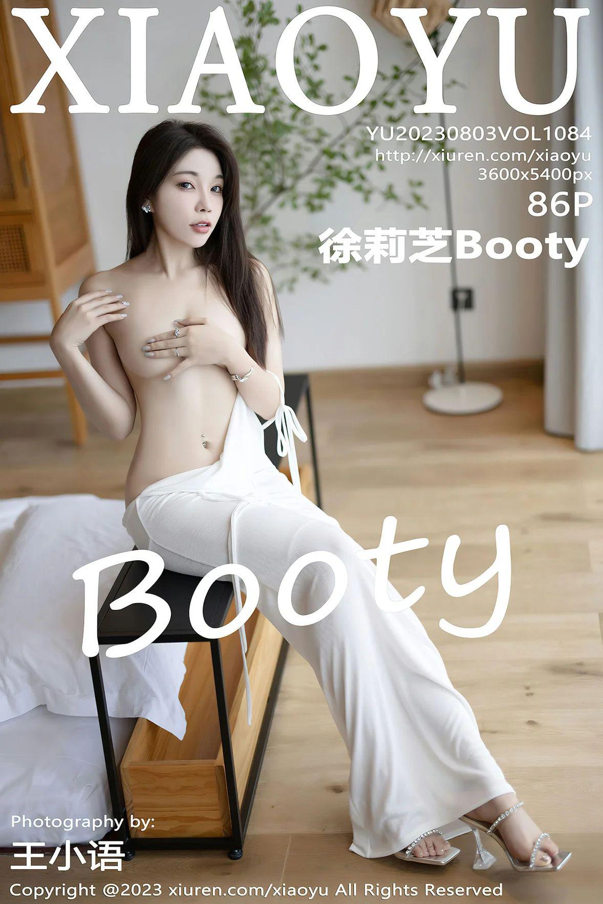 [XIAOYU语画界] 2023.08.03 VOL.1084 徐莉芝Booty [86P-618MB]