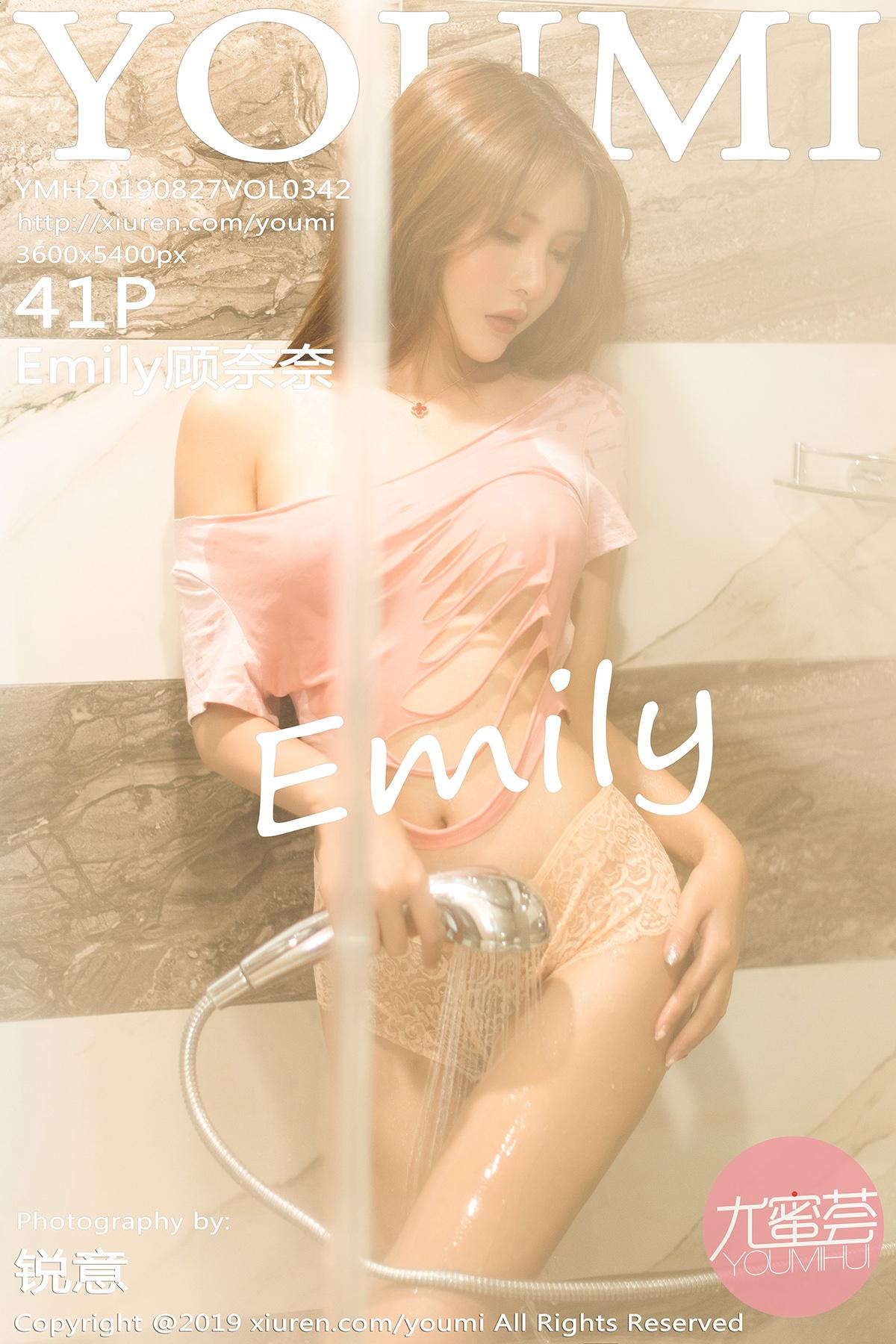 [YOUMI尤蜜荟] 2019.08.27 VOL.342 Emily顾奈奈 [41P-207MB]