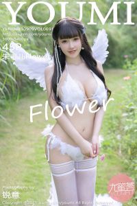 [YOUMI尤蜜荟] 2021.09.09 VOL.691 朱可儿Flower [45P-451MB]