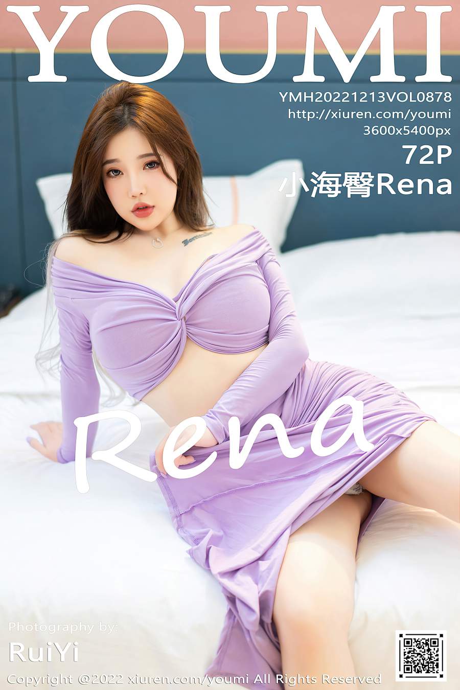 [YouMi尤蜜荟] 2022.12.13 VOL.878 小海臀Rena [72P-569MB]