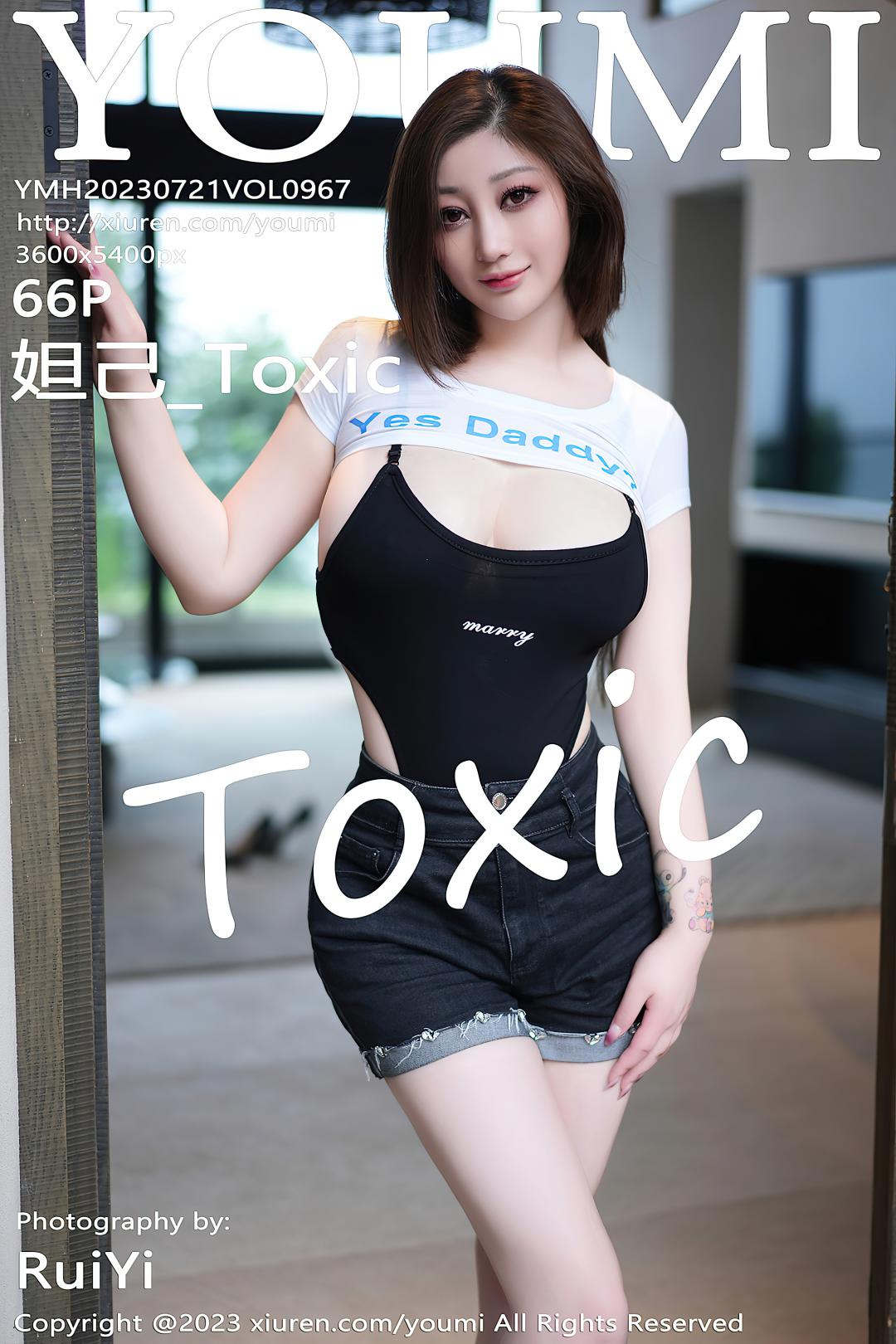 [YOUMI尤蜜荟] 2023.07.21 VOL.967 妲己_Toxic [66P-499MB]