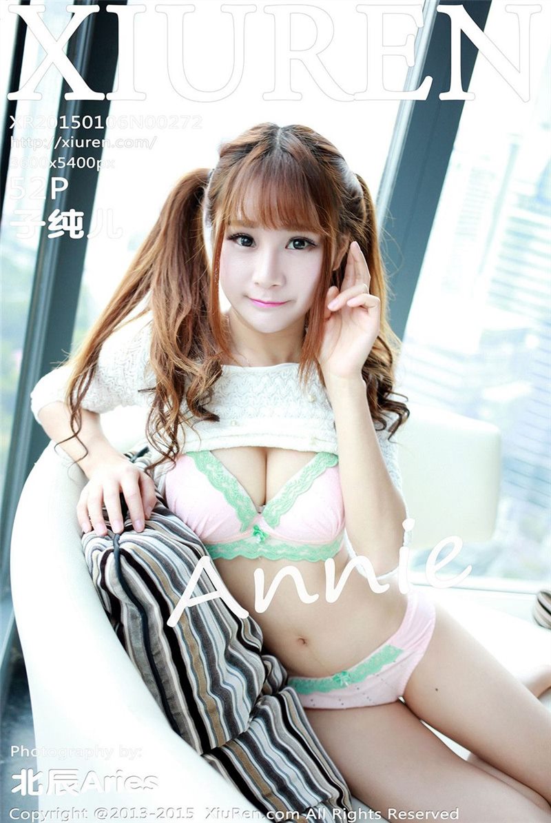 [XIUREN秀人网] 2015.01.06 NO.272 子纯儿Annie [52P-226MB]