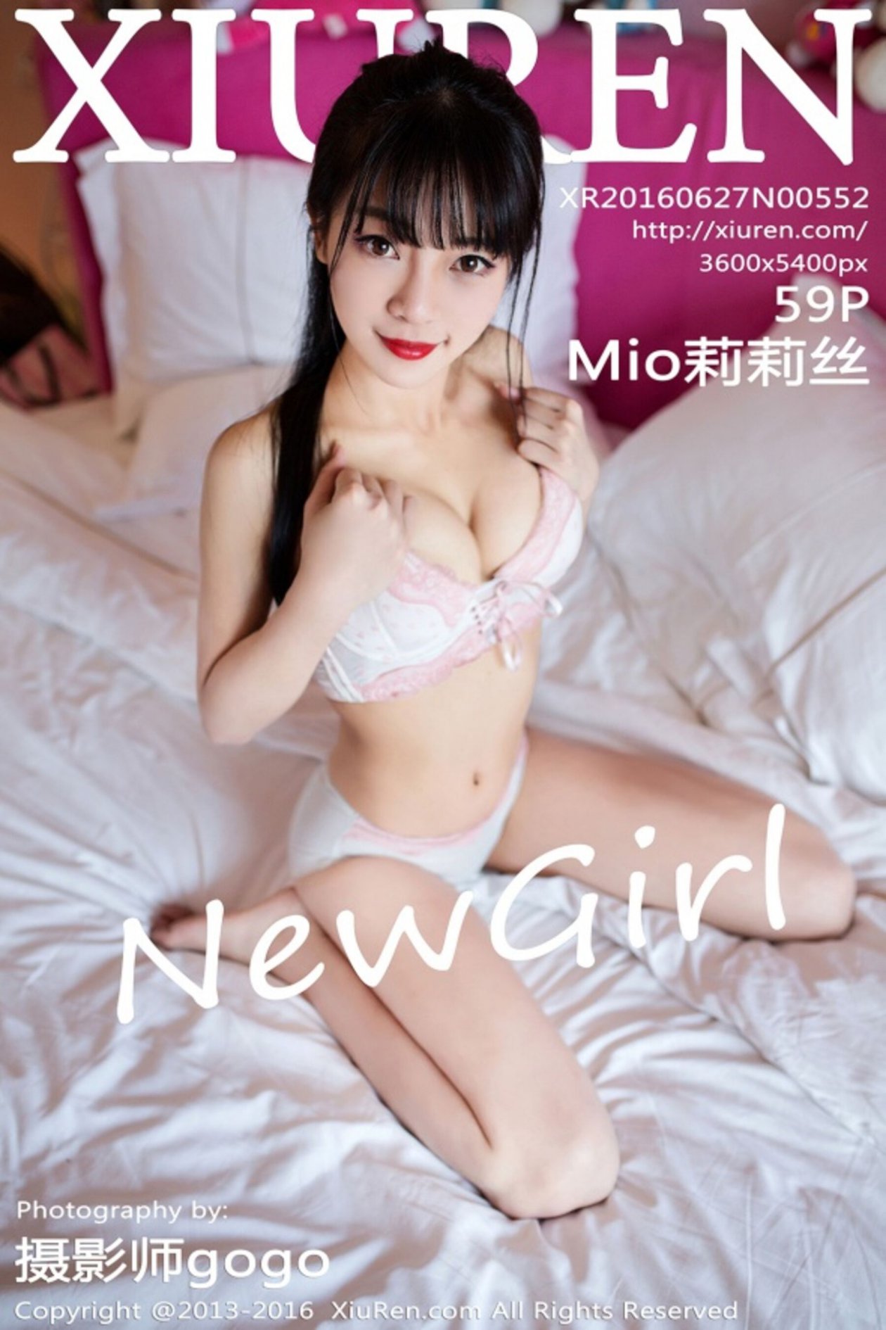 [XIUREN秀人网] 2016.06.27 No.552 Mio莉莉丝 [59P-212MB]