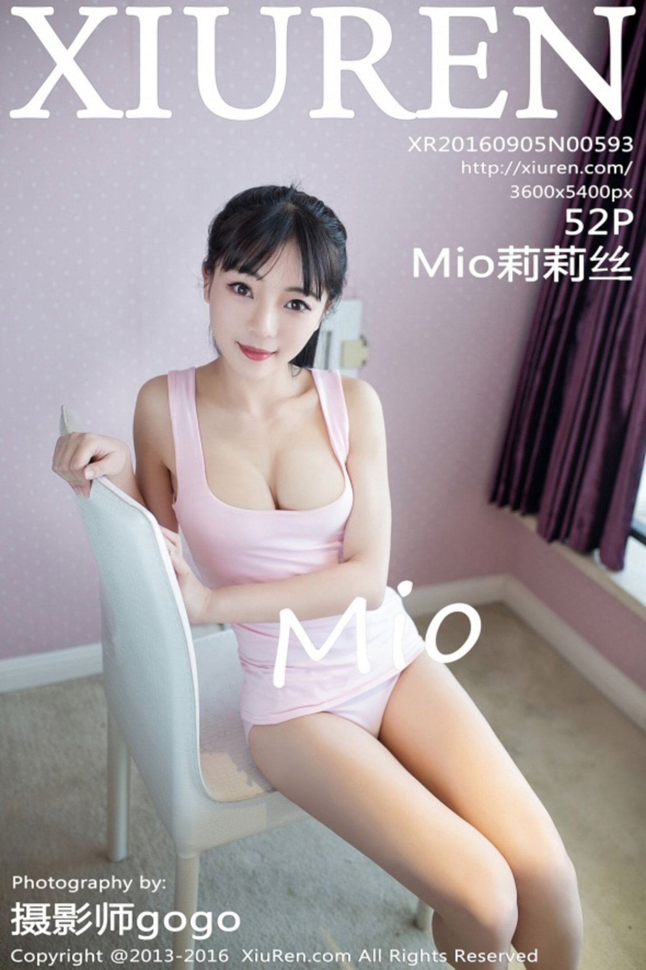 [XIUREN秀人网] 2016.09.05 No.593 Mio莉莉丝 [52P-188MB]