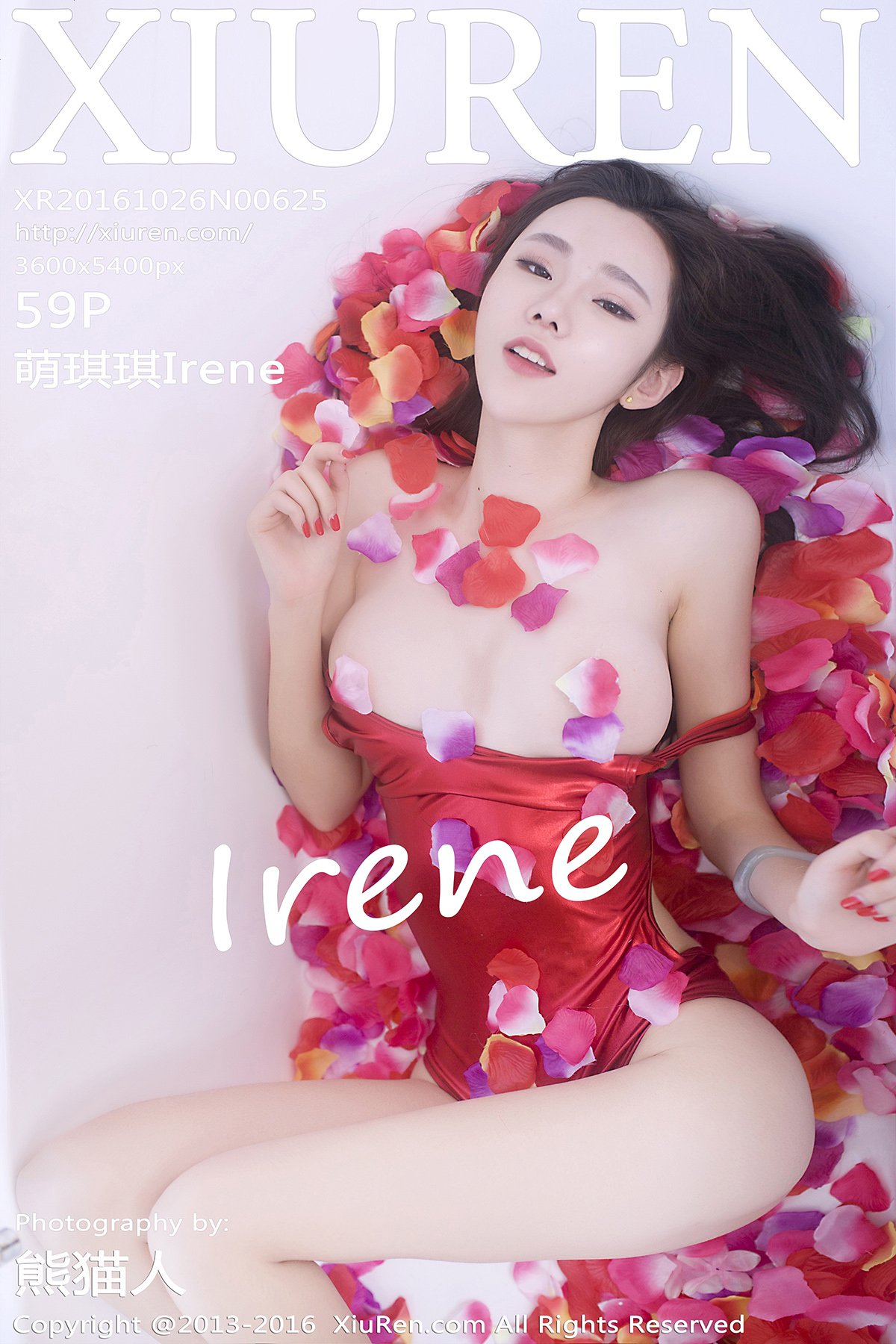 [XIUREN秀人网] 2016.10.26 No.625 萌琪琪Irene [59P-133MB]