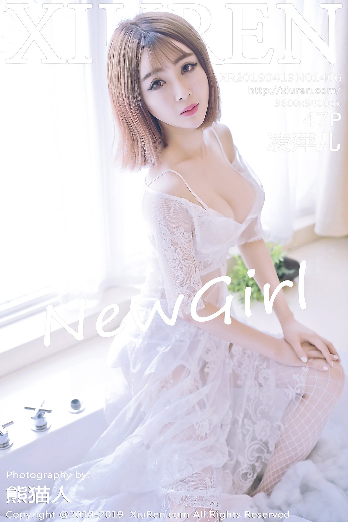 [XIUREN秀人网] 2019.04.19 NO.1406 凌萍儿 [47P-108MB]