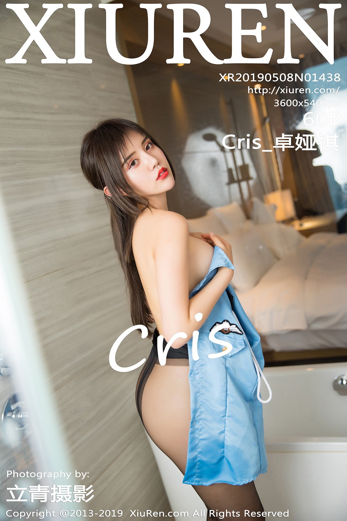 [XIUREN秀人网] 2019.05.08 NO.1438 Cris_卓娅祺 [60P-204MB]