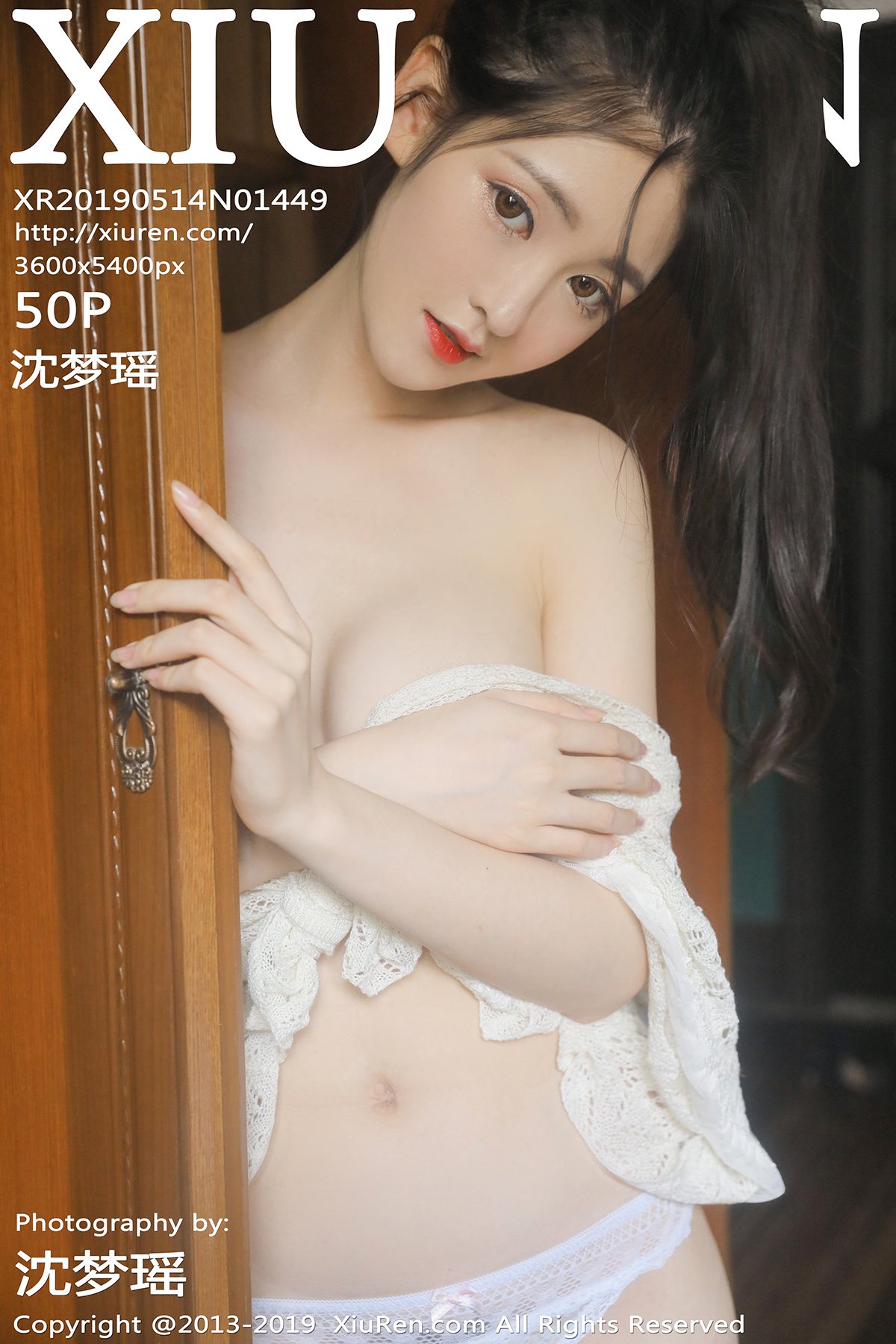 [XIUREN秀人网] 2019.05.14 NO.1449 沈梦瑶 [50P-118MB]