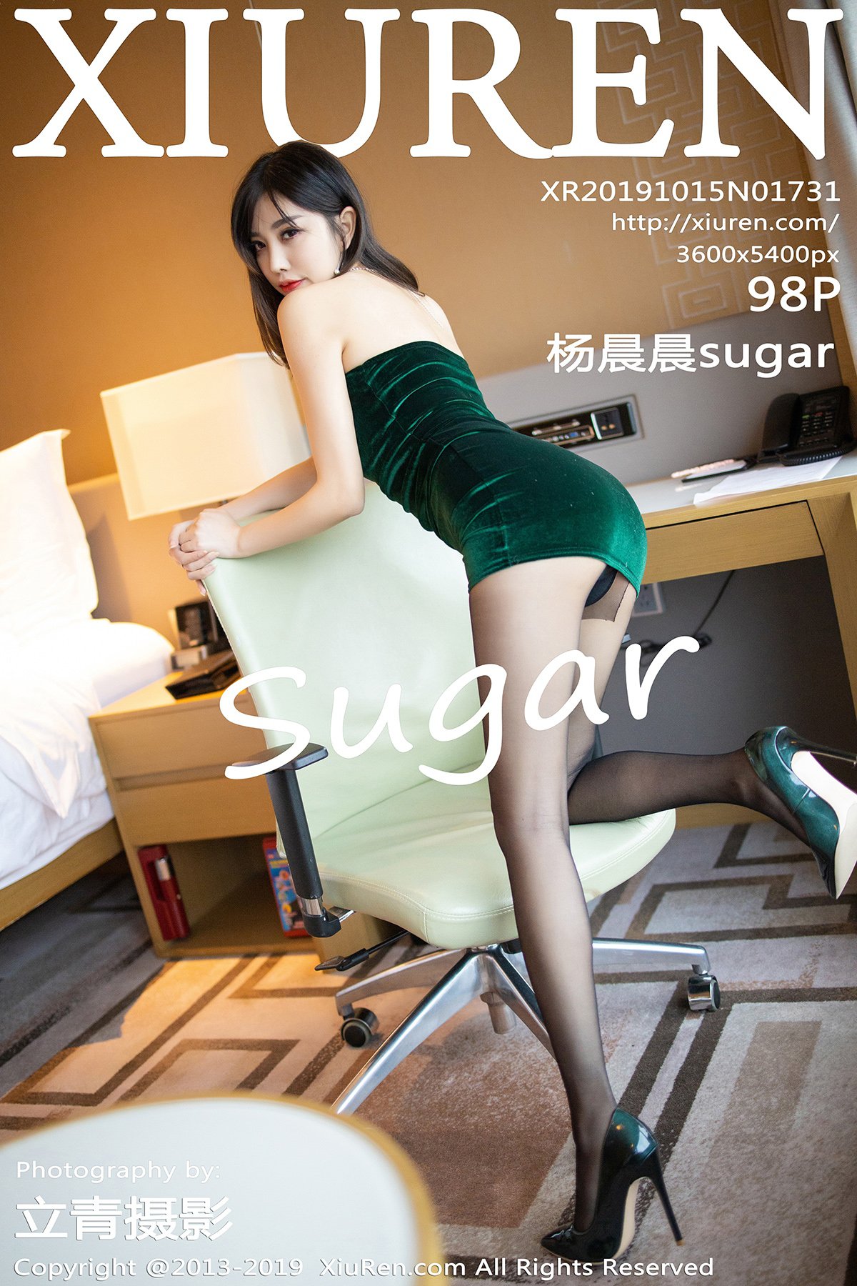 [XIUREN秀人网] 2019.10.15 NO.1731 杨晨晨sugar [98P-481MB]