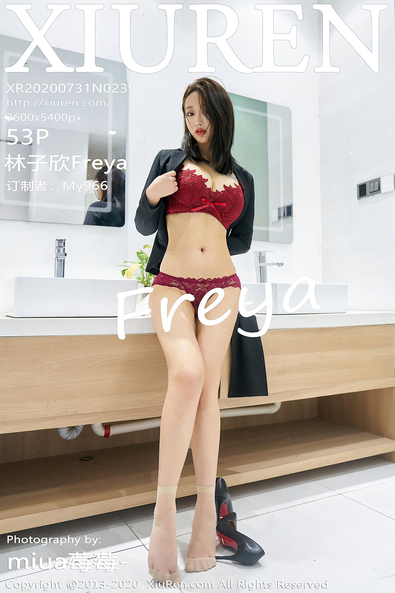 [XIUREN秀人网] 2020.07.31 NO.2392 林子欣Freya [53P-530MB]