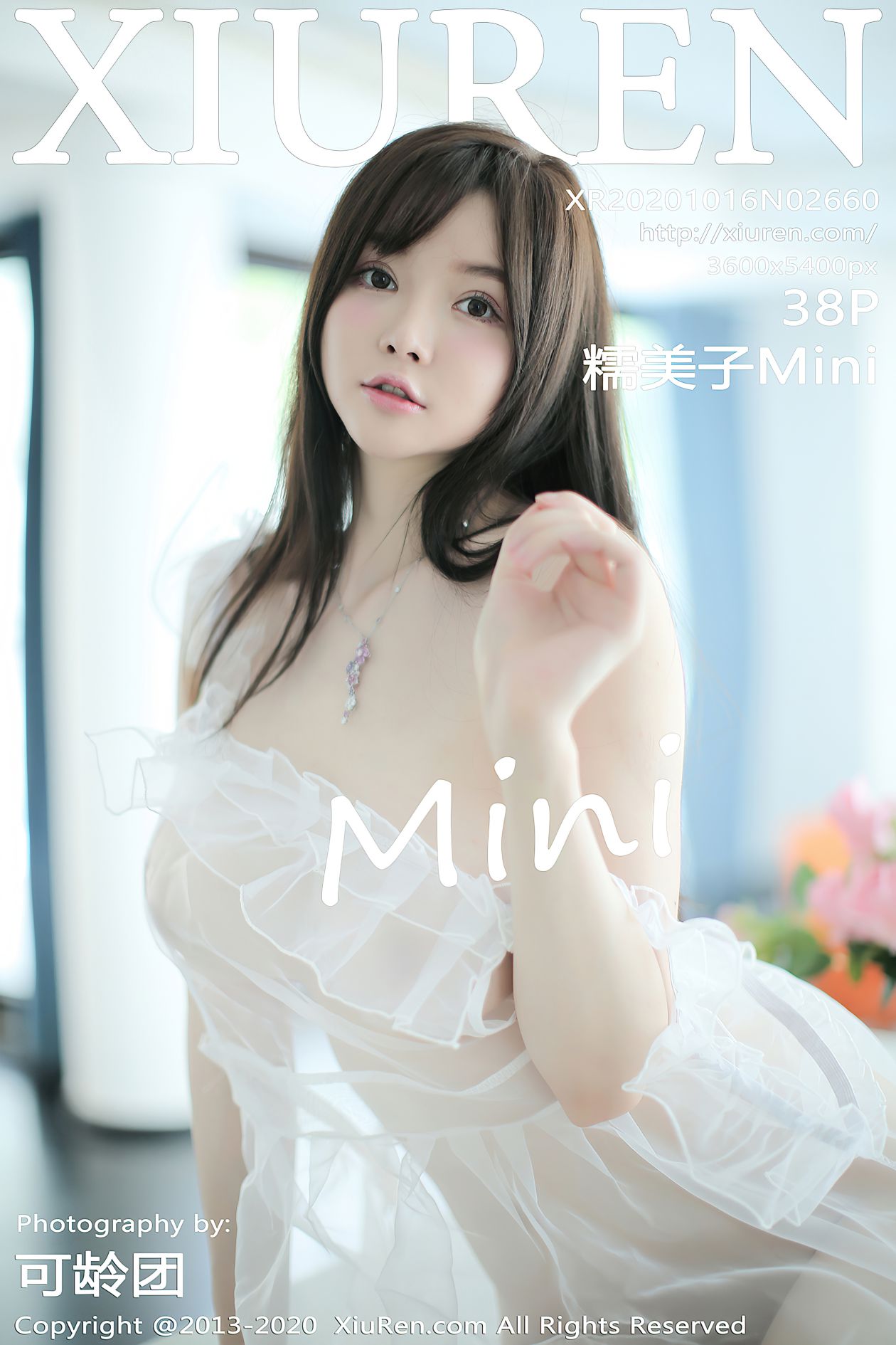 [XIUREN秀人网] 2020.10.16 NO.2660 糯美子Mini [38P-311MB]