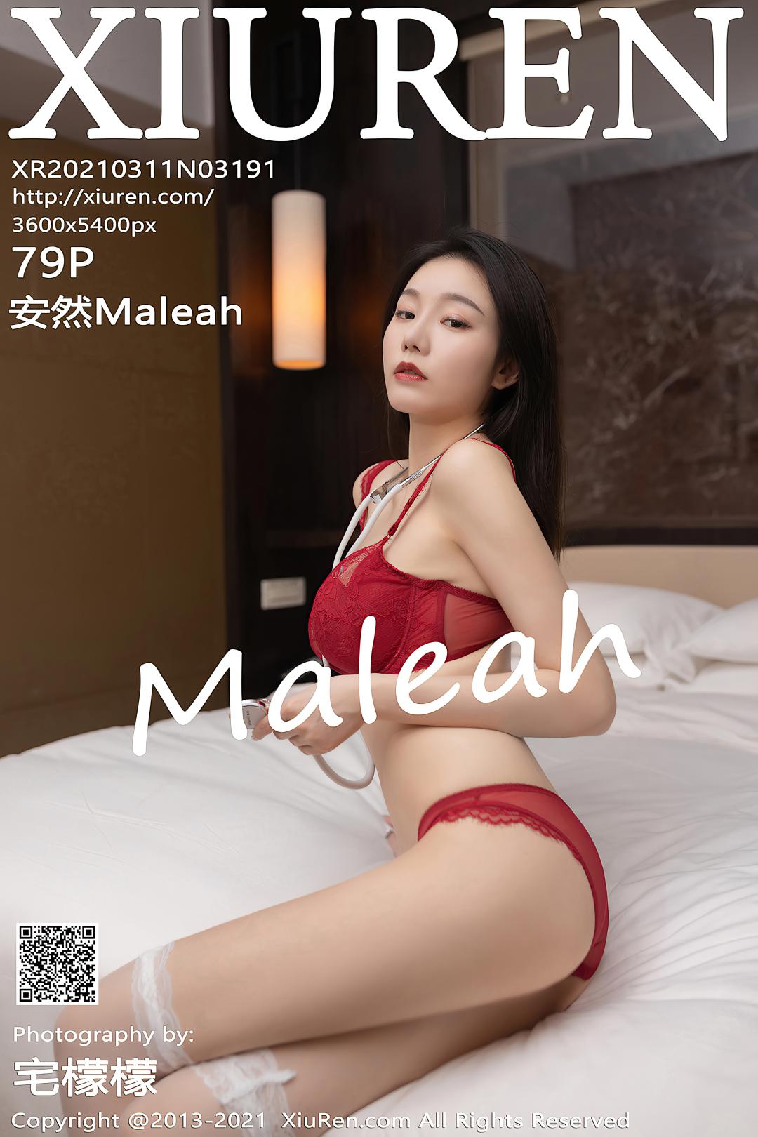 [XIUREN秀人网] 2021.03.11 NO.3191 安然Maleah [79P]