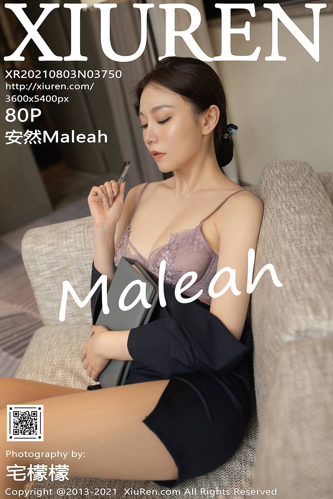 [XIUREN秀人网] 2021.08.03 NO.3750 安然Maleah [80P-811MB]