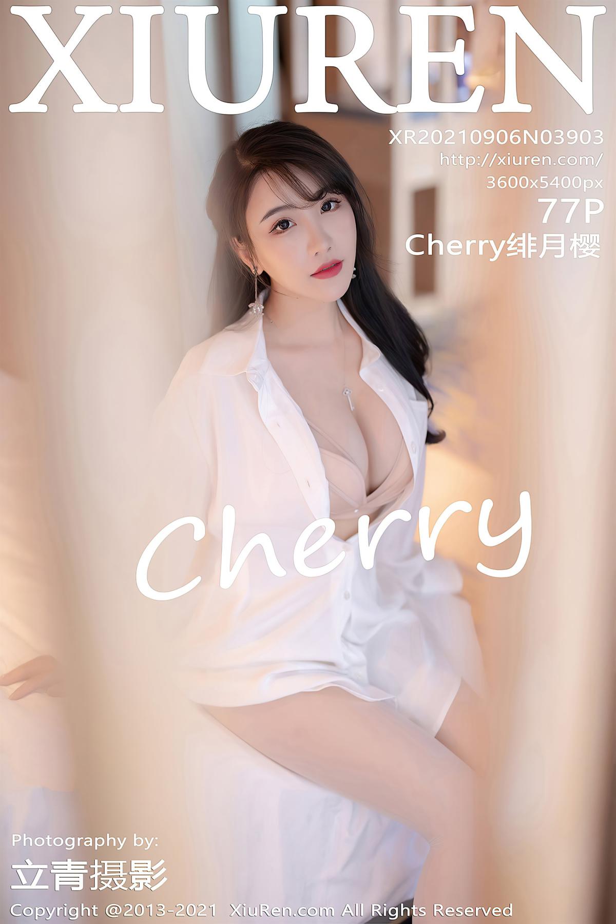 [XIUREN秀人网] 2021.09.06 NO.3903 Cherry绯月樱 [77P-515MB]