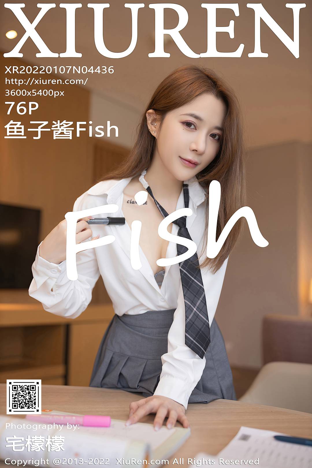 [XIUREN秀人网] 2022.01.07 NO.4436 鱼子酱Fish [75P-666MB]