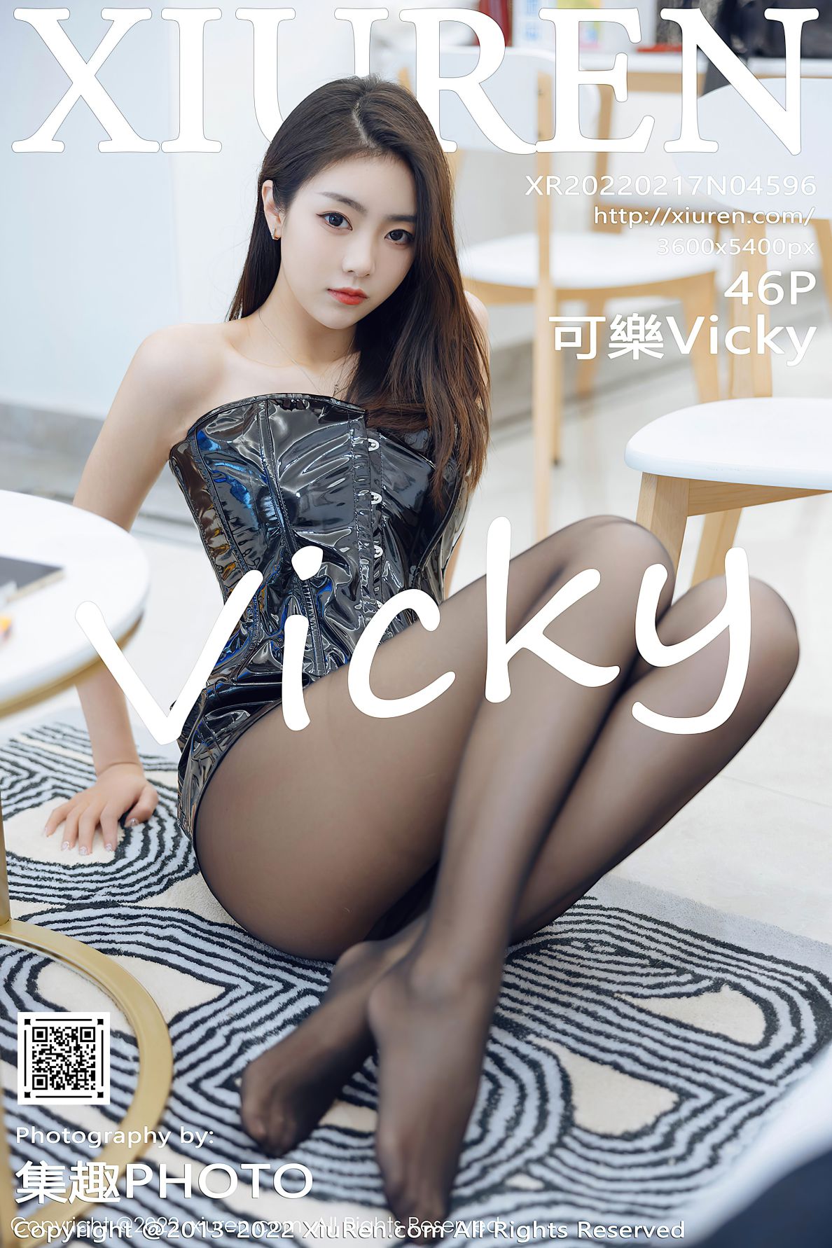 [XIUREN秀人网] 2022.02.17 NO.4596 可樂Vicky [46P-398MB]